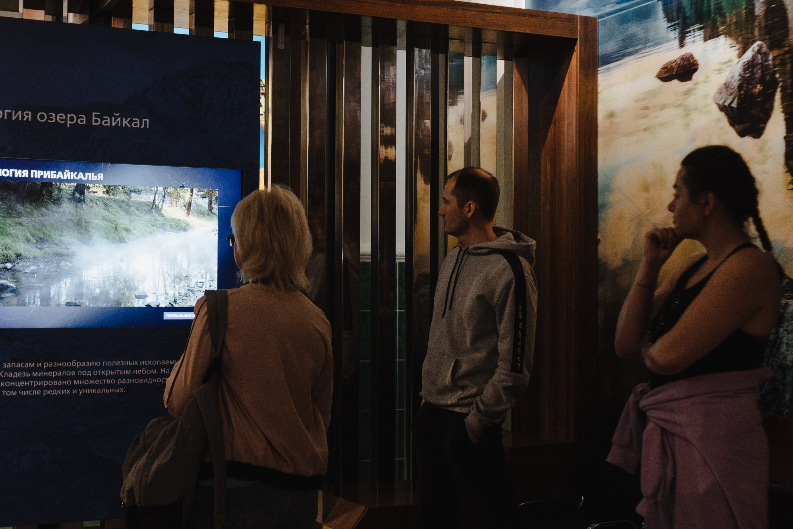 Ретрит на Байкале / Школа Ведических знаний SoVA / 7 дней, 2023. Борщевская Елизавета / фотограф Иркутск