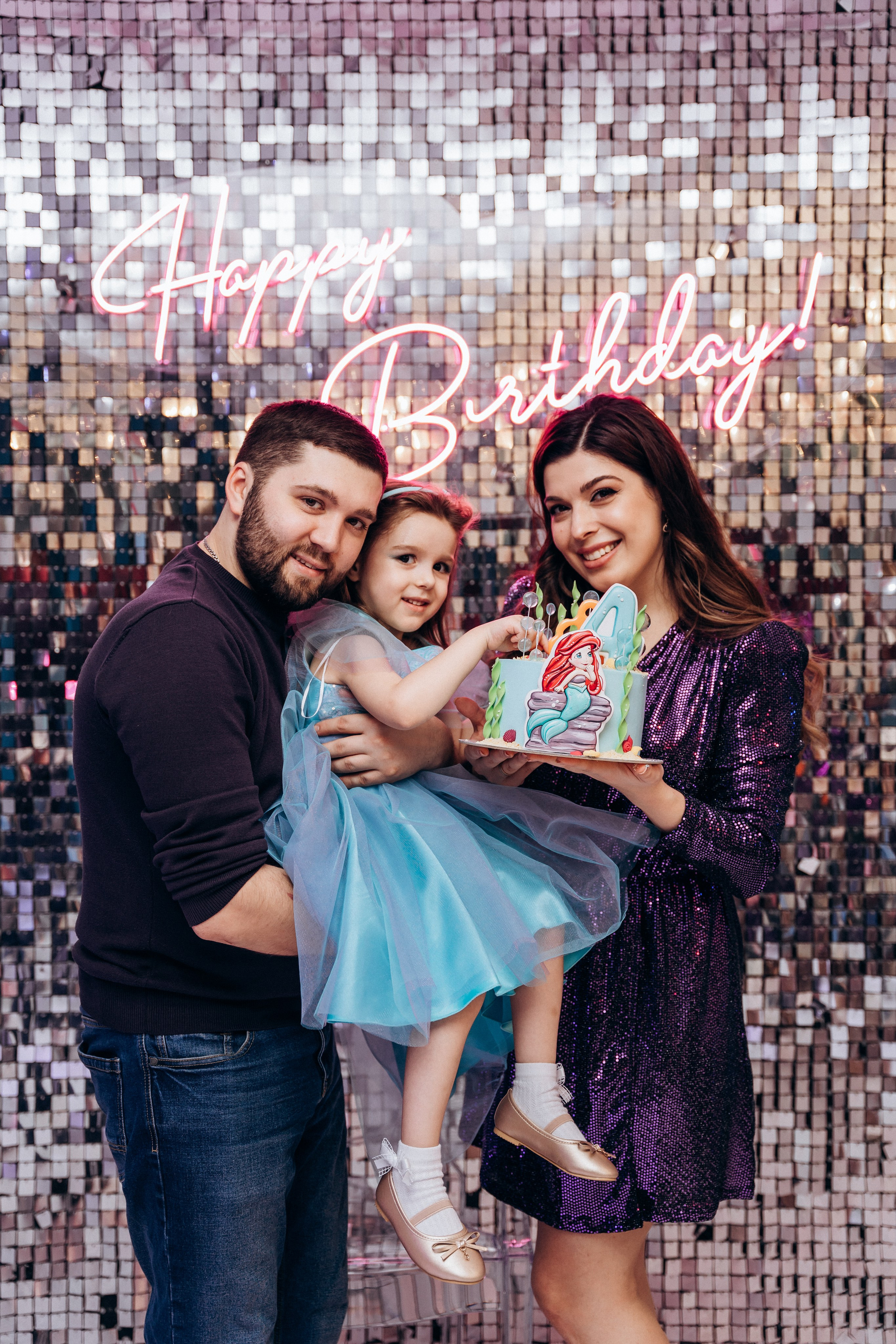 Эве 4 года. Главная