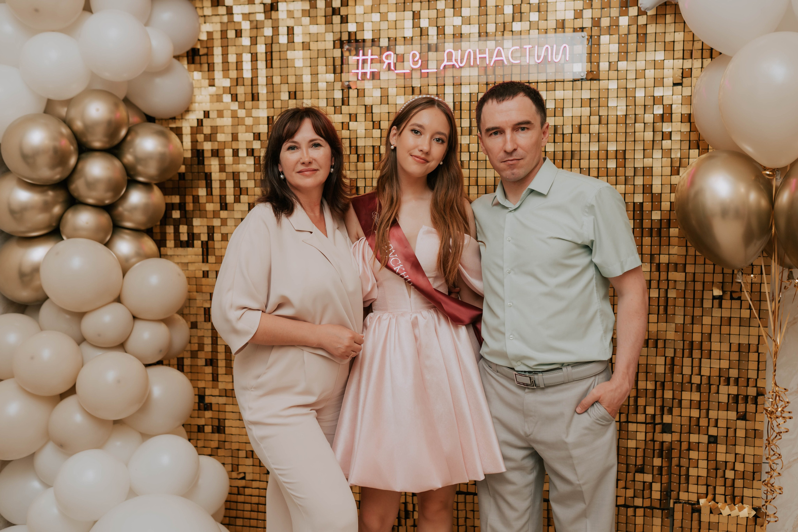 Школьный выпускной. Евгения Арефьева — свадебный и портретный фотограф в Чите