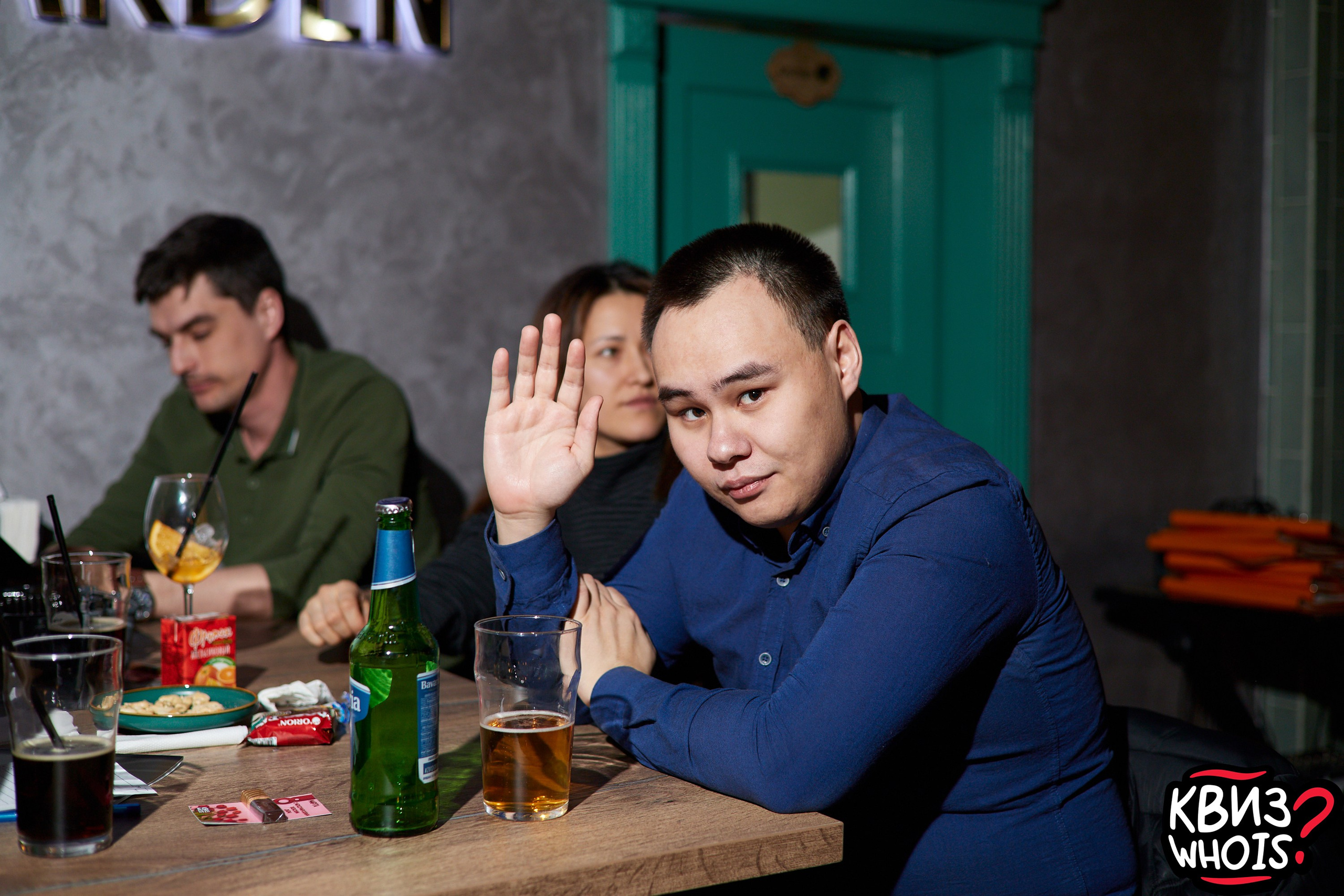 КВИЗ | Ху Из 5/03. Главная