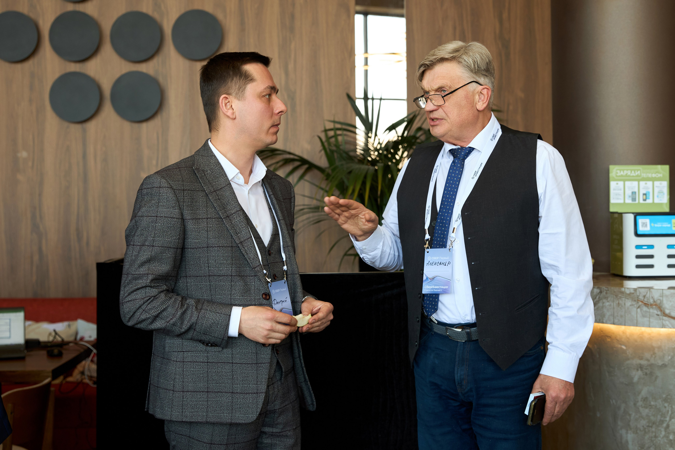 T2КОМ. Фотограф Липецк. Фотограф в Липецке Татьяна Минаева. Портретный фотограф Липецк. Свадебный фотограф Липецк. Бизнес фотограф Липецк