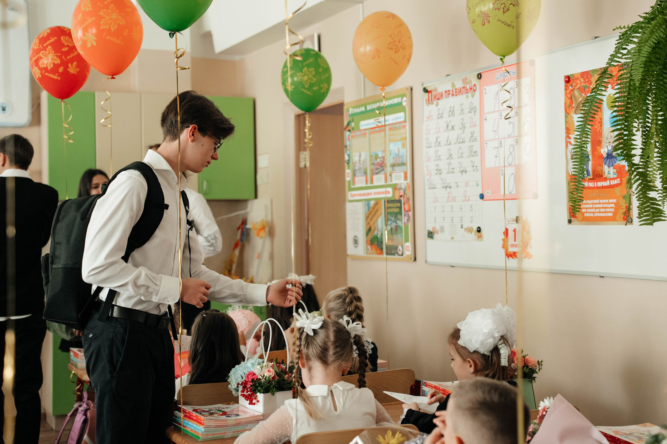 1 сентября, 1-й класс. Свадебный фотограф Москва Александра Аверкова