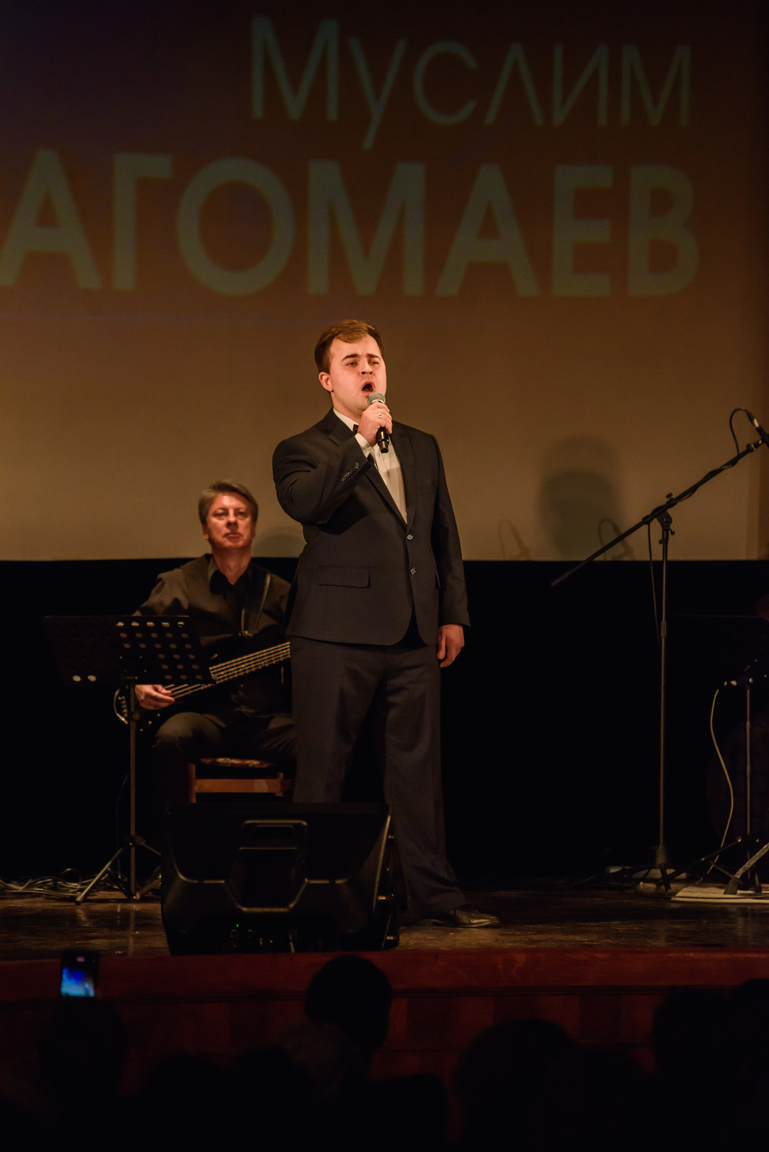 Памяти Анны Герман и Муслима Магомаева — «Имена на все времена», ЦДЛ. Бренд-фотограф для экспертов и блогеров в Москве Влада Горбовская