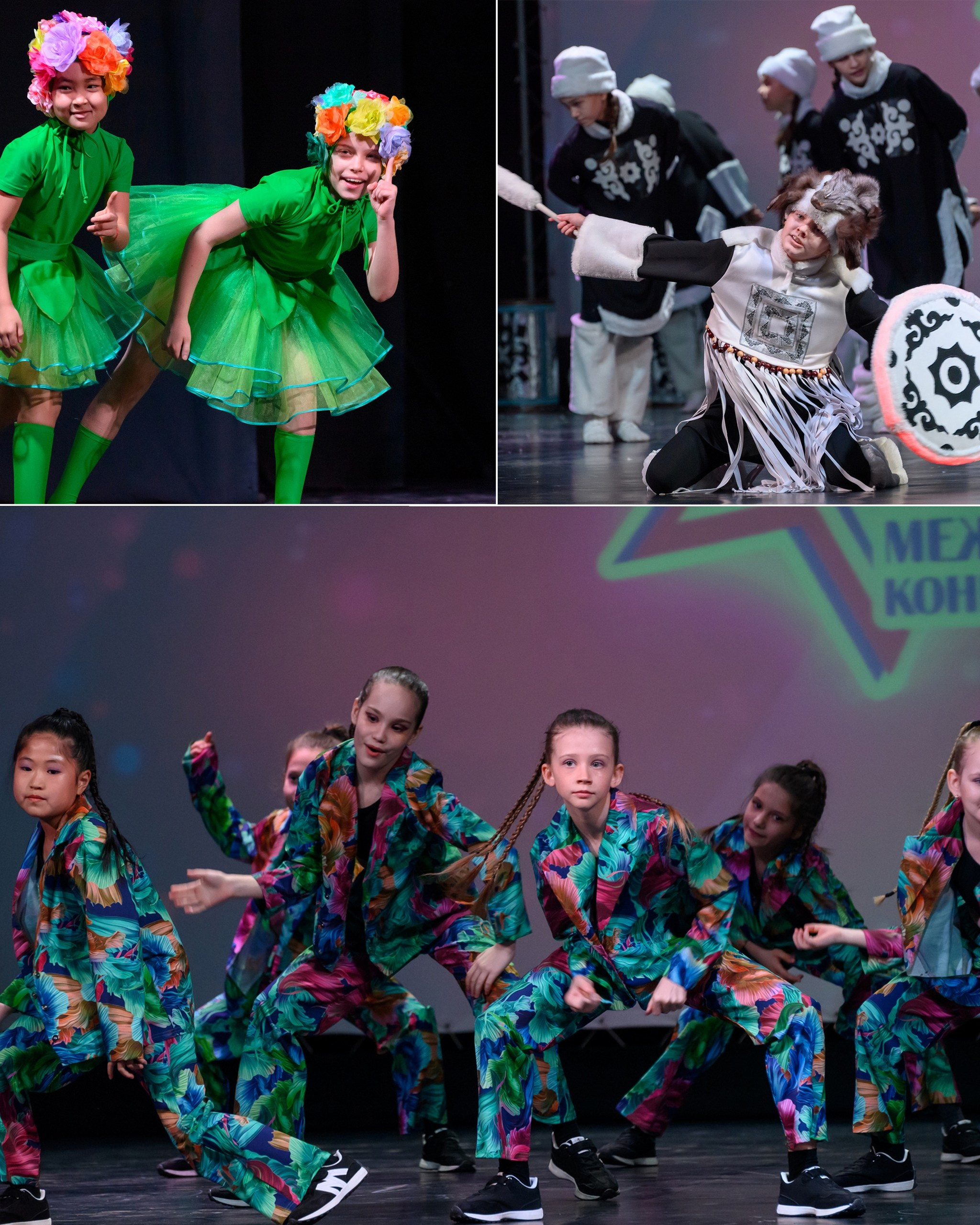 Сценическое. Фотограф в Уссурийске и всем Приморье