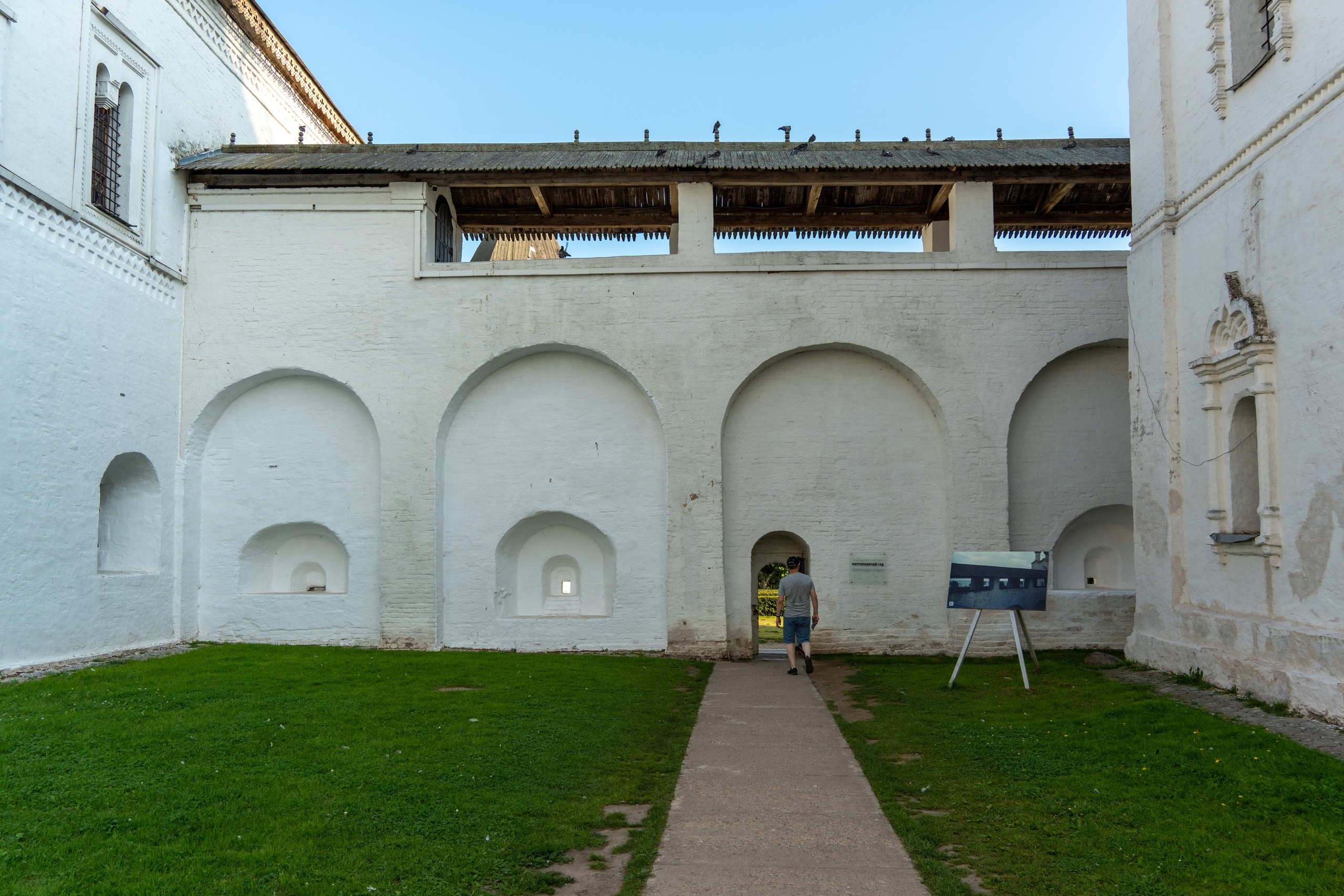 20250729-30 Ростов. Дмитрий Ремизов. Фотография, как хобби