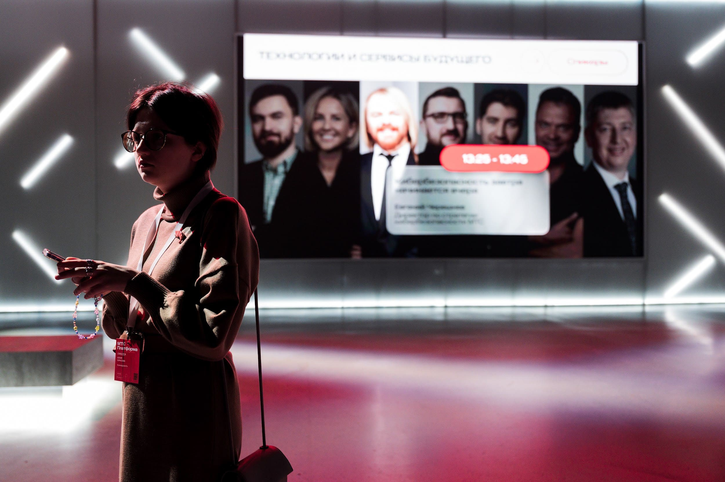 МТС. Владимир Дьяконов — Индустриальный и репортажной фотограф в России