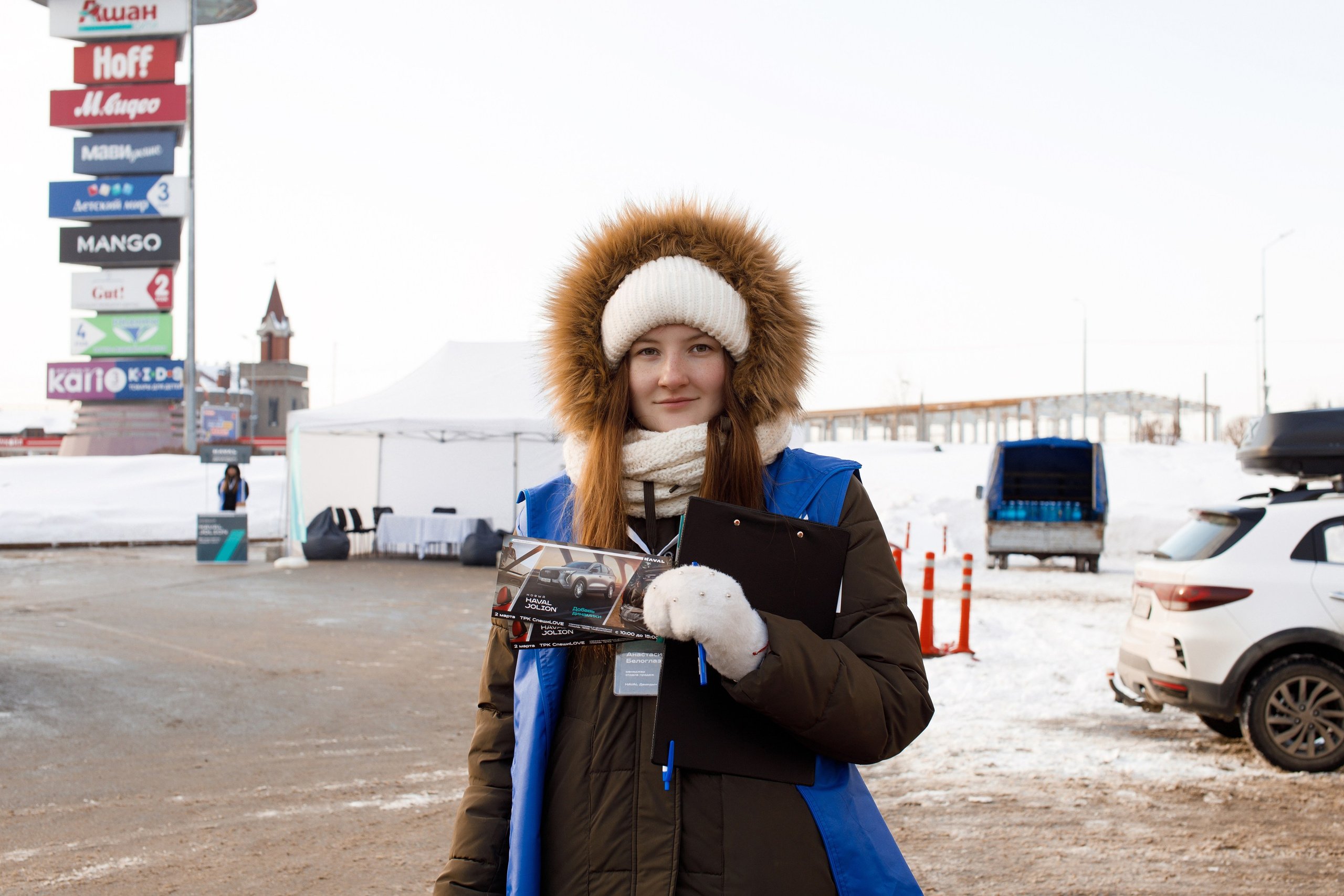 Презентация Нового HAVAL Jolion в ТРК Спешилов. Фотограф Дмитрий Молчанов | Фотограф Пермь | Фотограф
