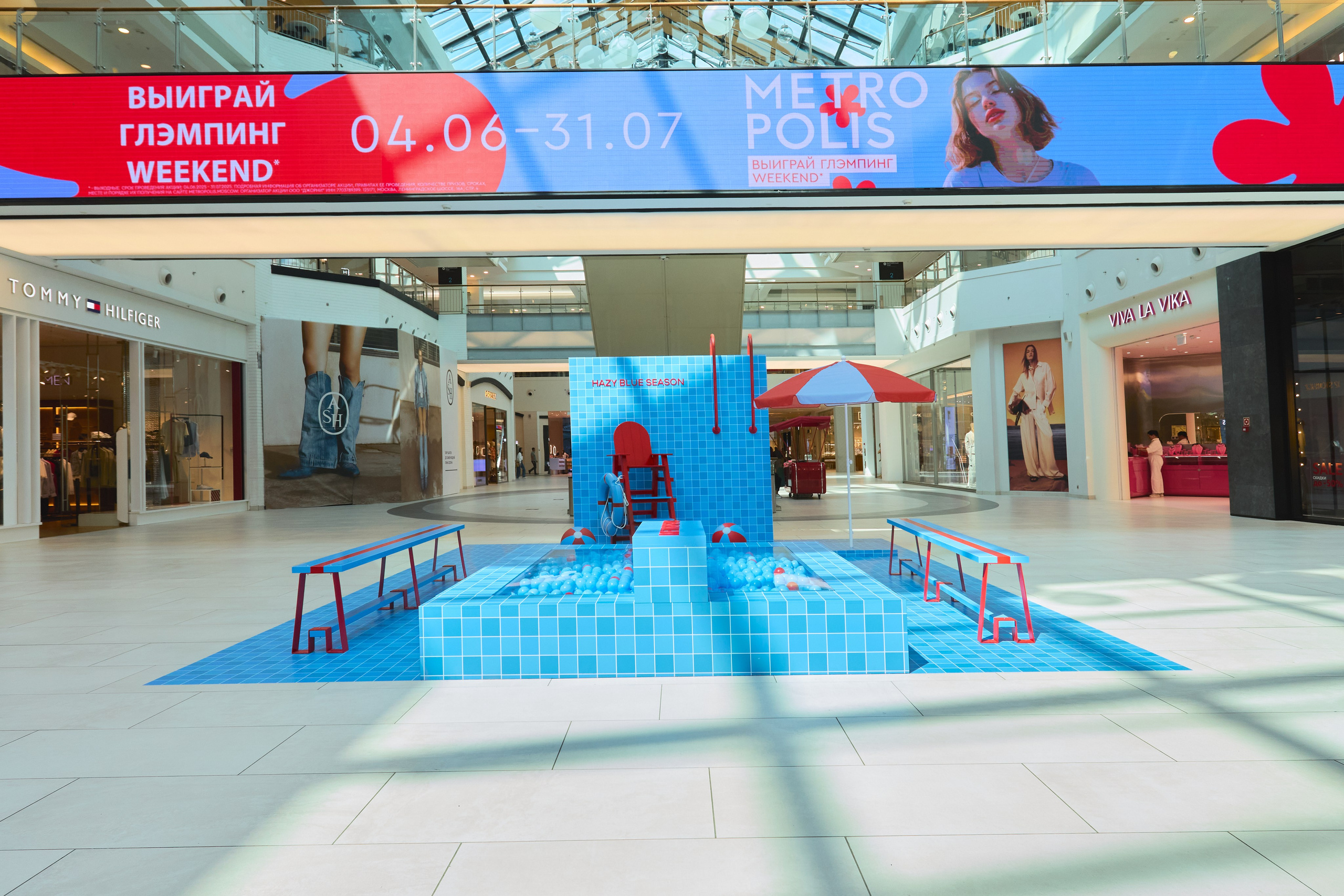 Campaign for Metropolis. Святослав Лебедев | Рекламный фотограф — Коммерческая съемка, Арт-дирекшн, AI-интеграция