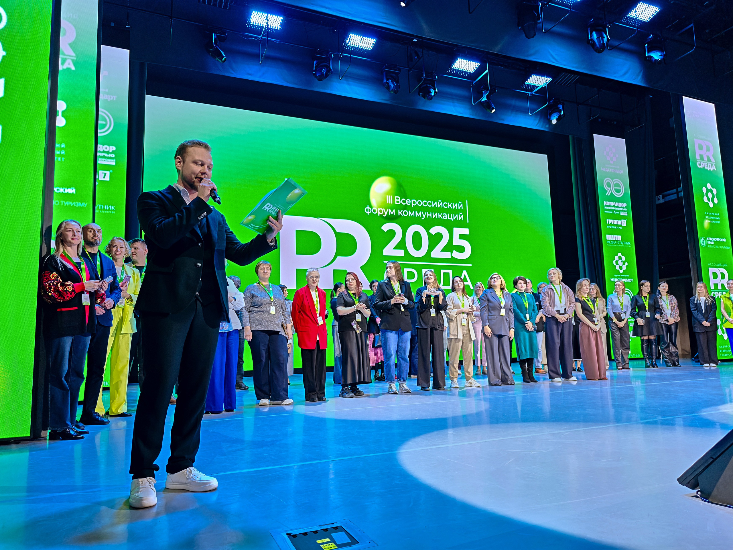 PR Среда в СФУ — СНЯТО НА СМАРТФОН (2 дня съёмок). Фотограф Яковлев Роман — Красноярск