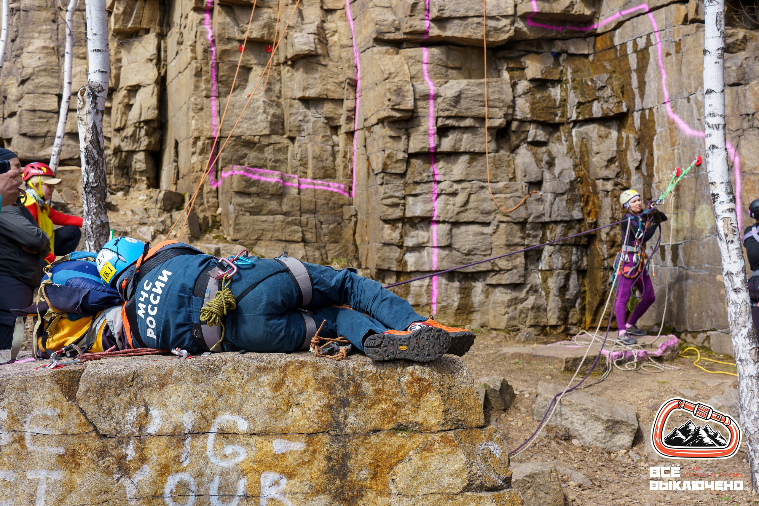 Спортивный репортаж