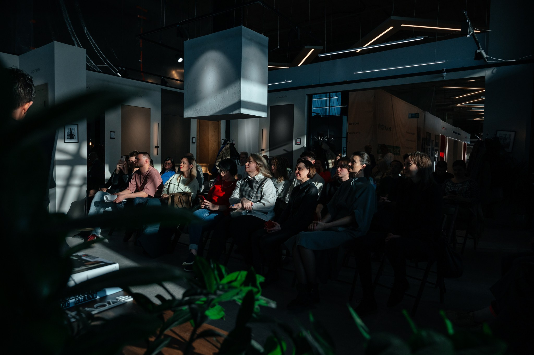 Выступление дизайнера в Academy. Свадебный и семейный фотограф из Санкт-Петербурга Климов Анатолий