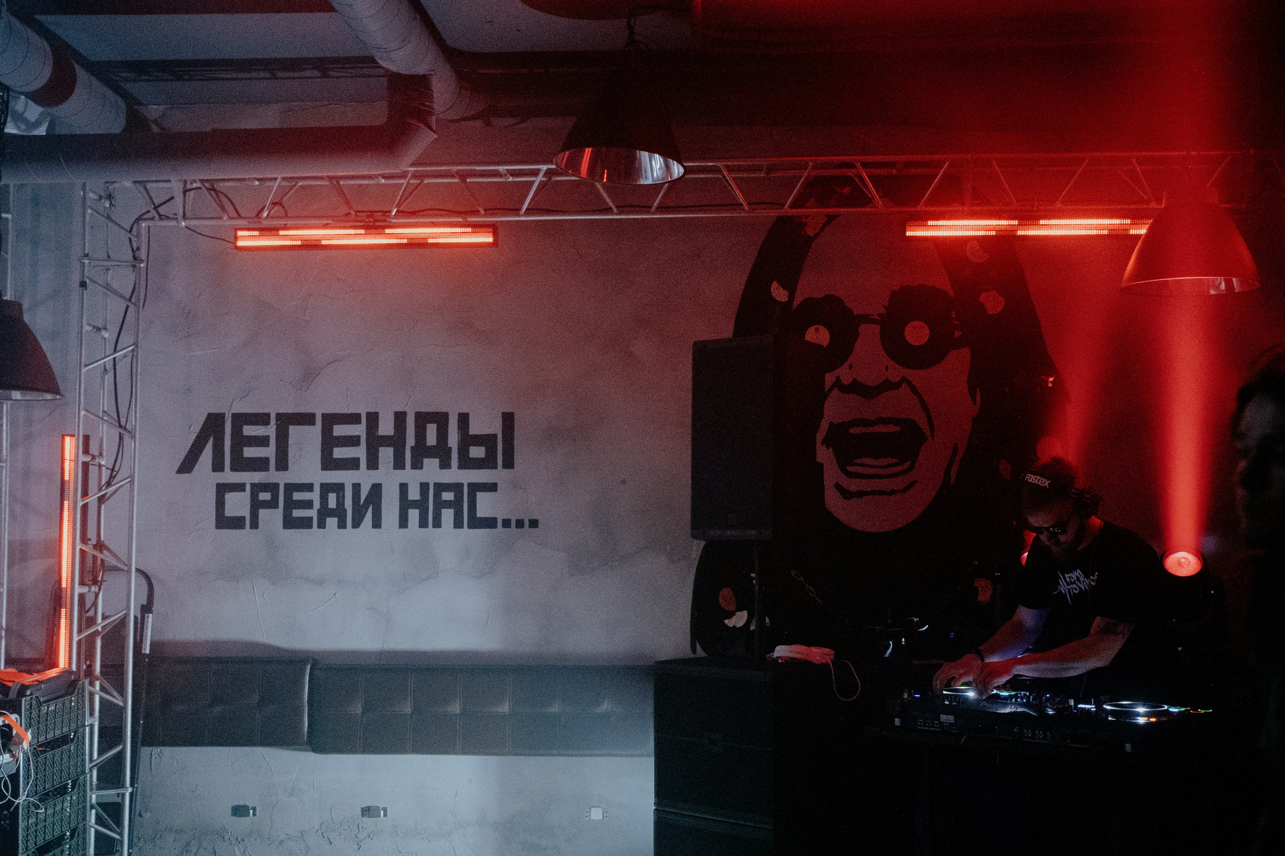 FromProvance. Портретный фотограф в Калуге Арсений Борода