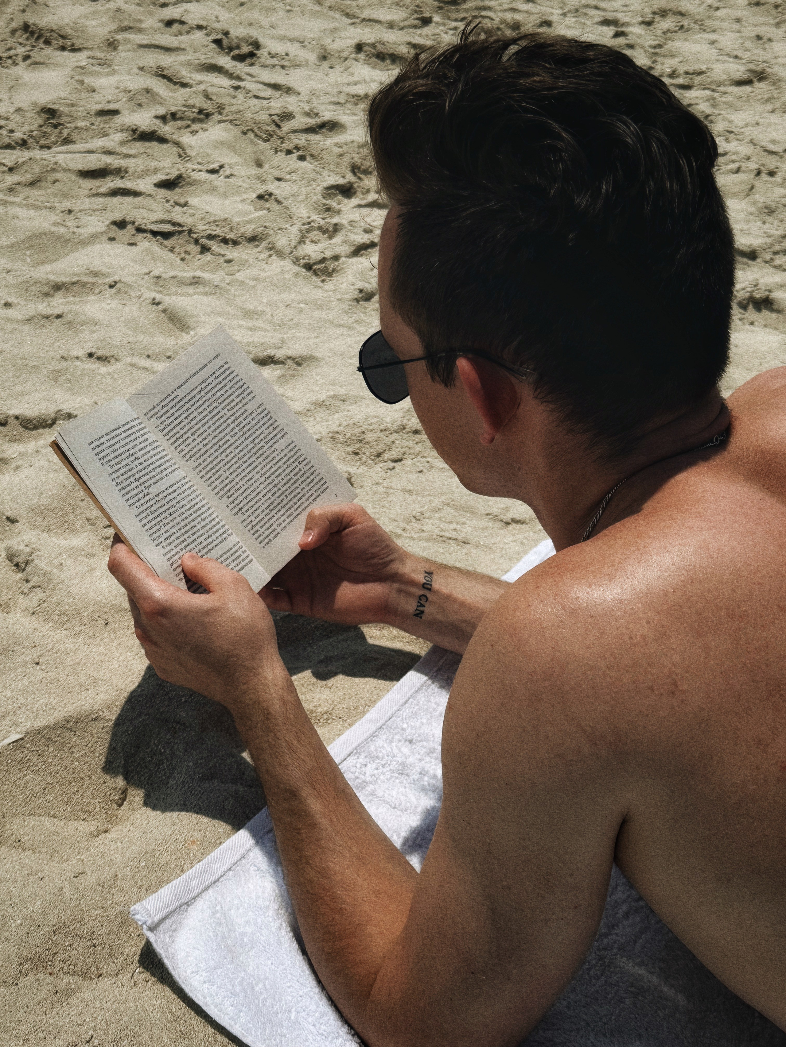 Авторский 2-х недельный курс Константина Шувалова