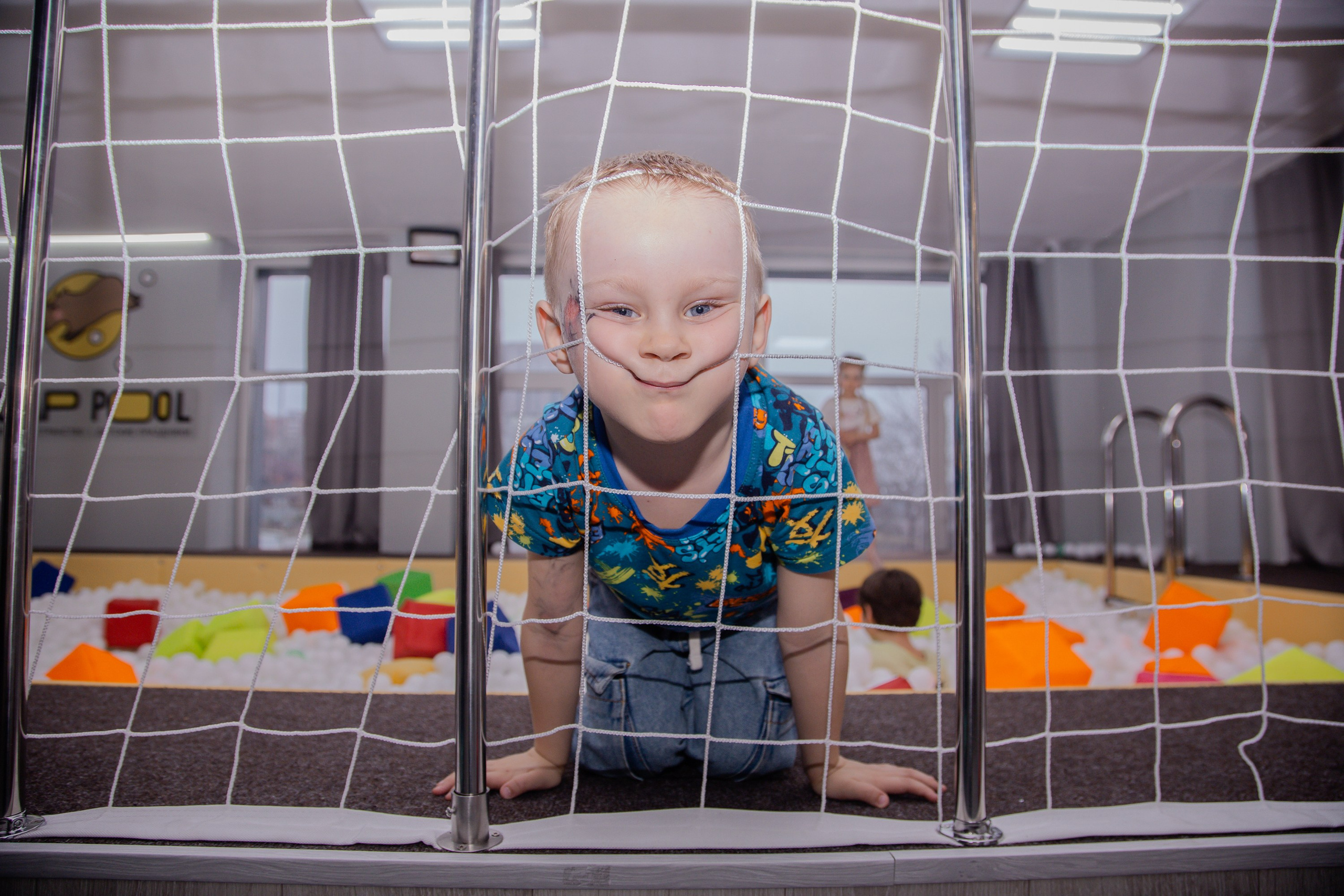 Дни рождения. Главная