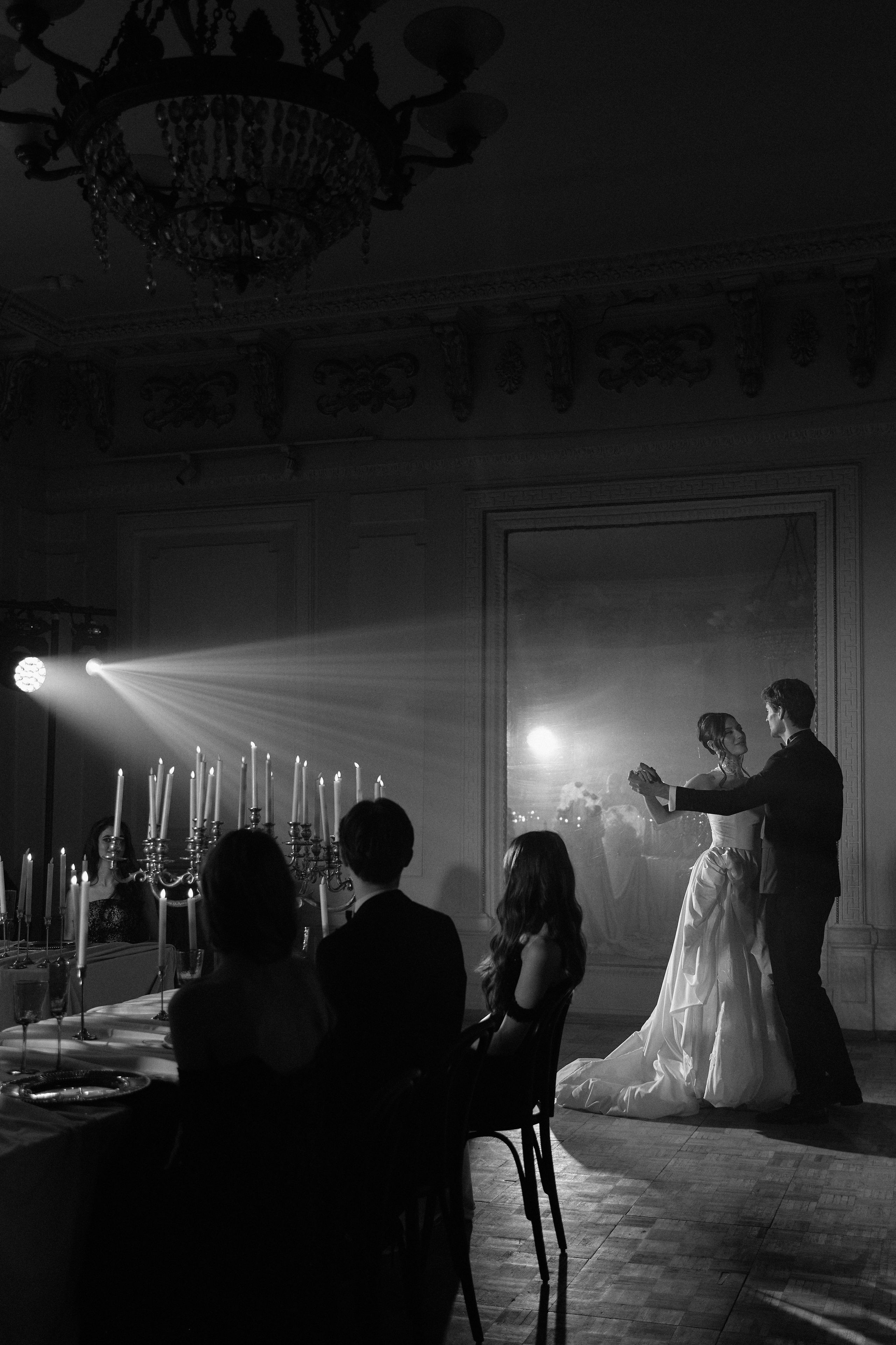 Никита и Дарья