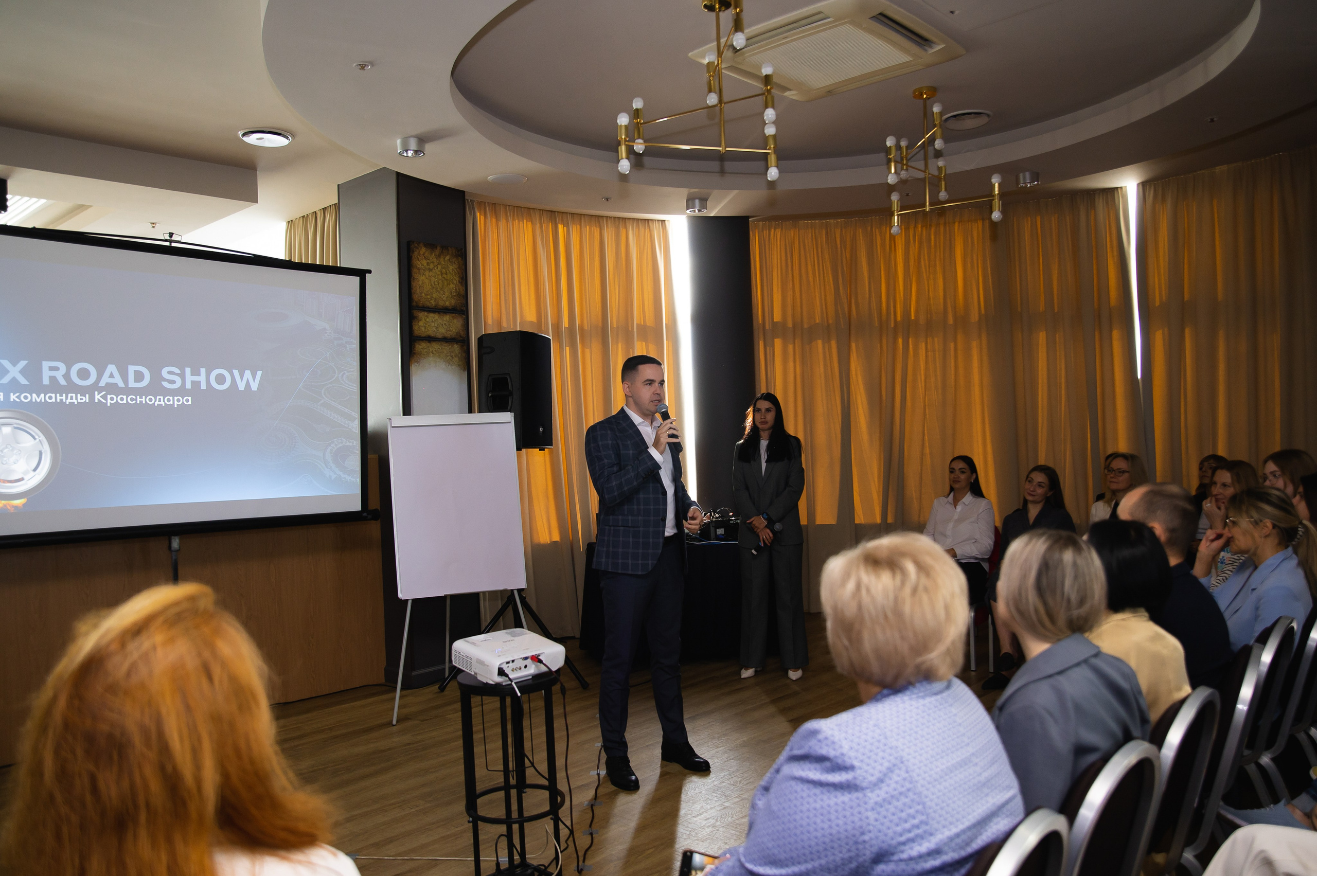 Конференции. Свадебный фотограф Екатерина Зайцева Краснодар