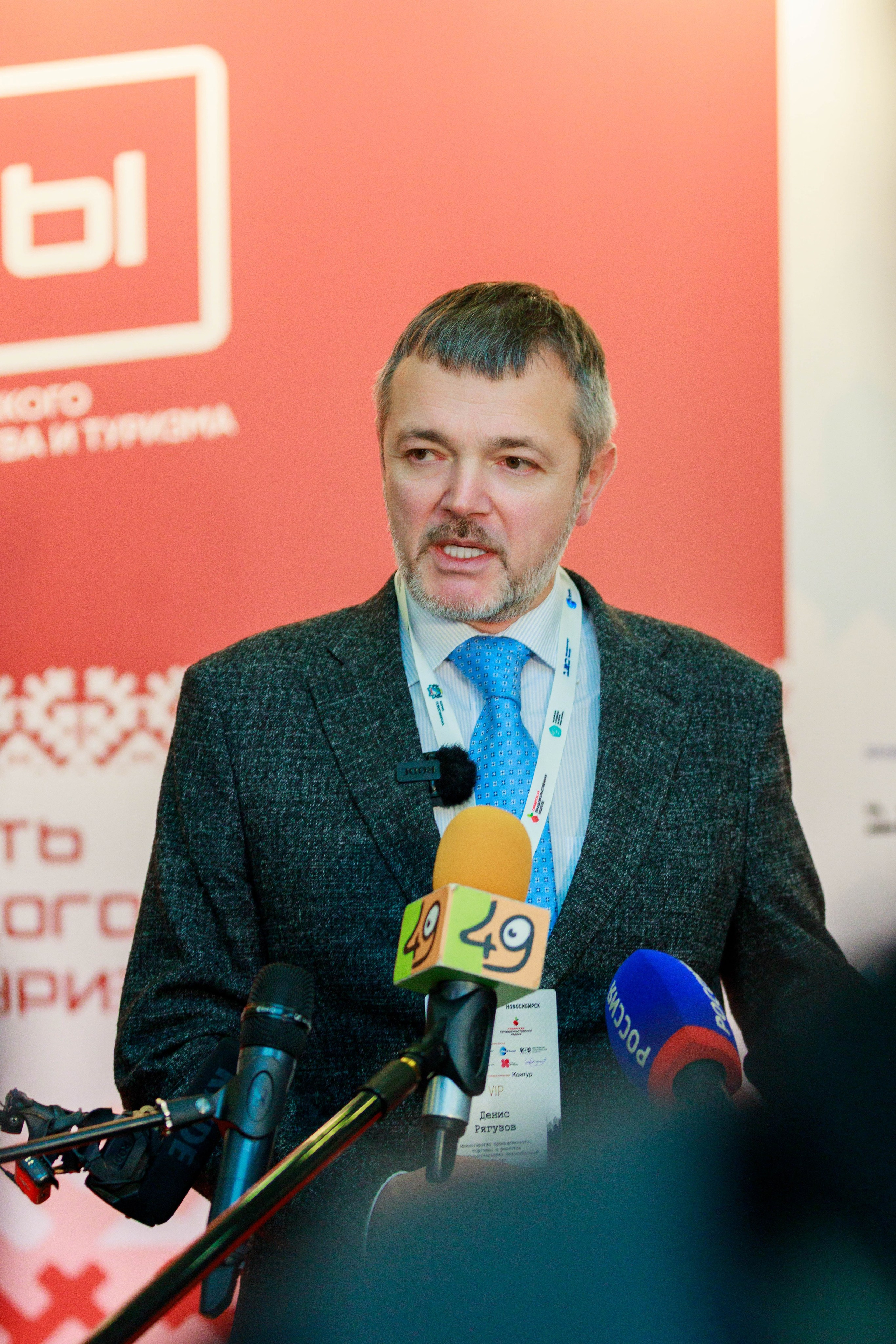 Дни ритейла в Сибири 2025 г. ЭКСПО. Репортажный фотограф в Новосибирске Алена Помазунова