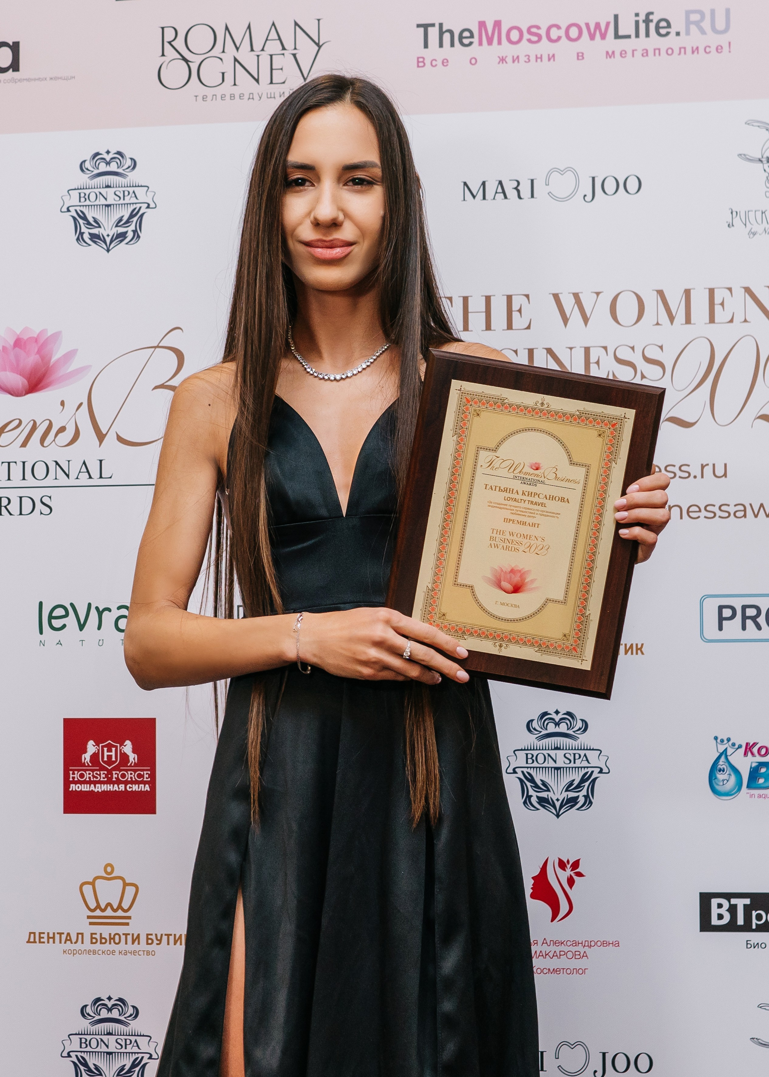 Премии (организатор Карина Мартиросян). Женский фотограф в Москве Анастасия Сидорова