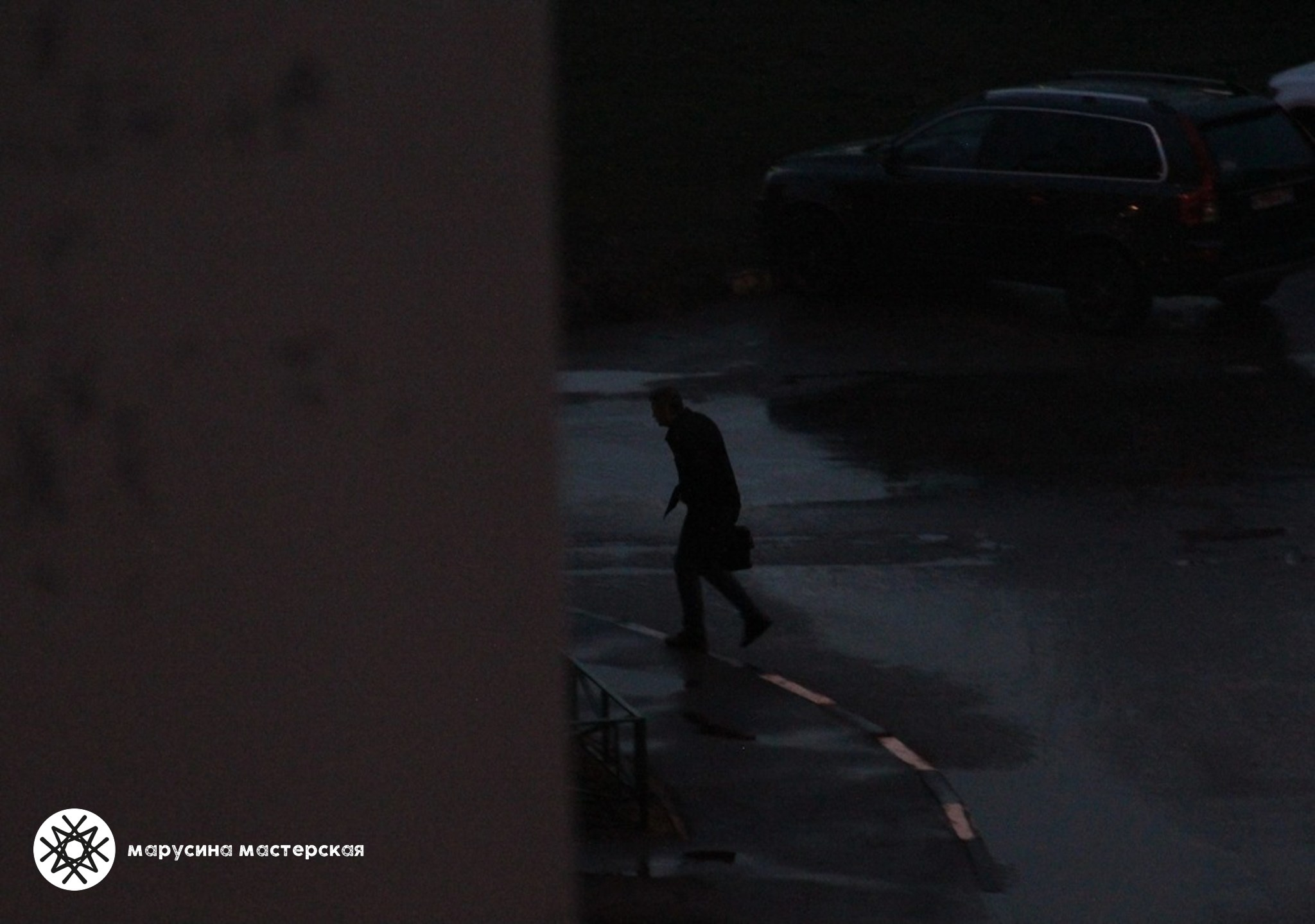 Светлана Масленникова