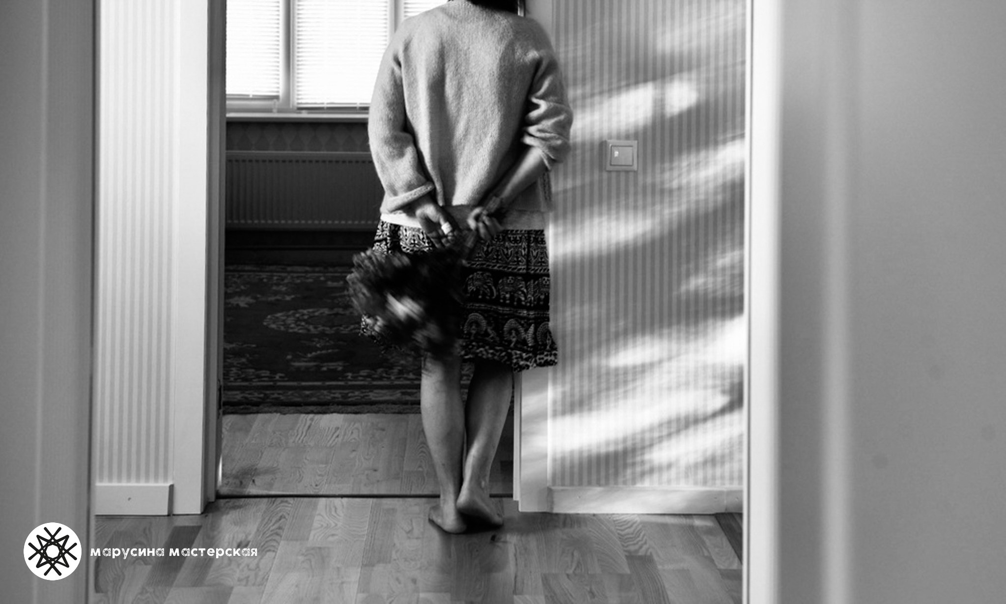 Наталья Пазаева