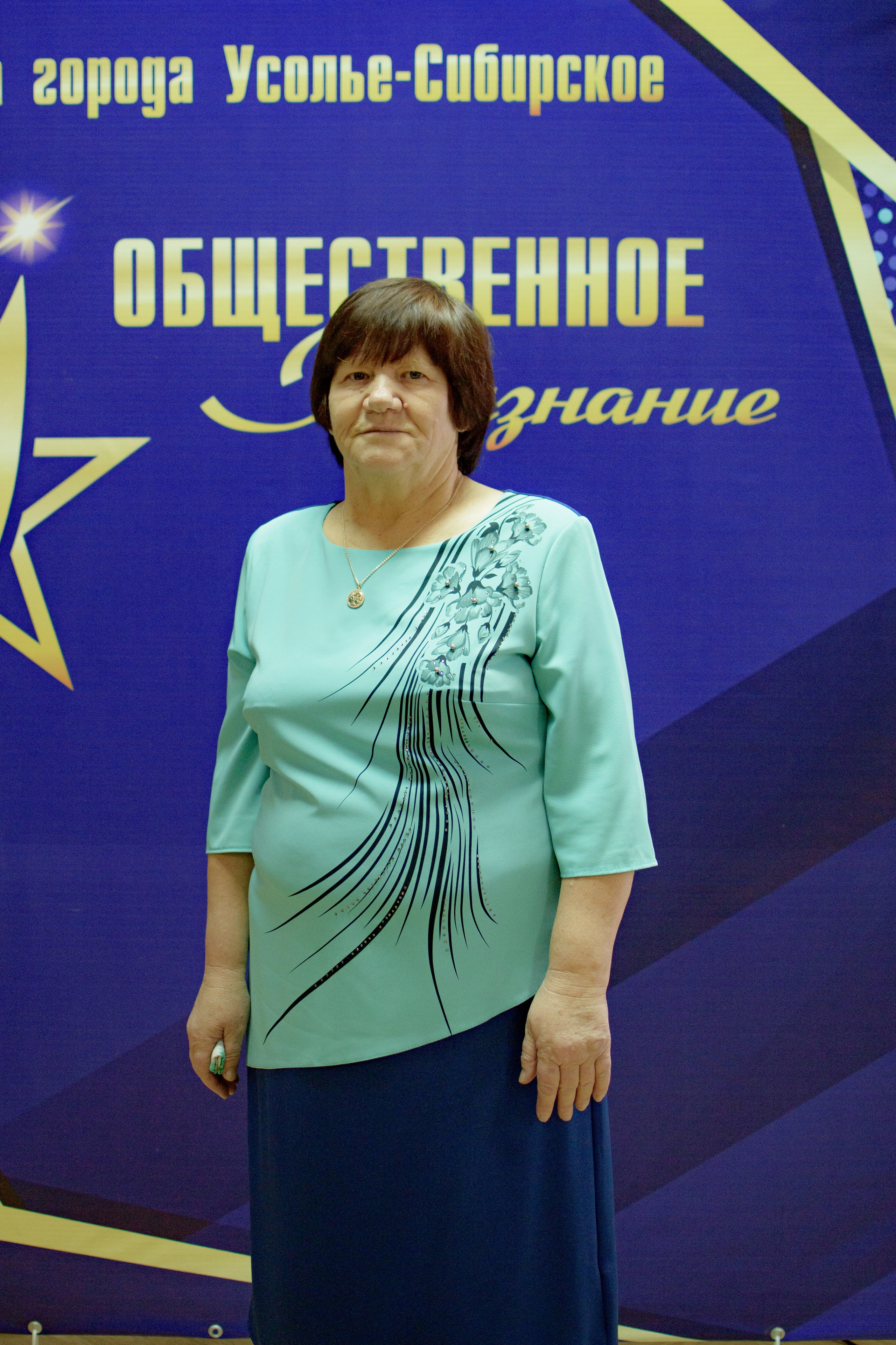 ОБЩЕСТВЕННОЕ ПРИЗНАНИЕ. Photokarish