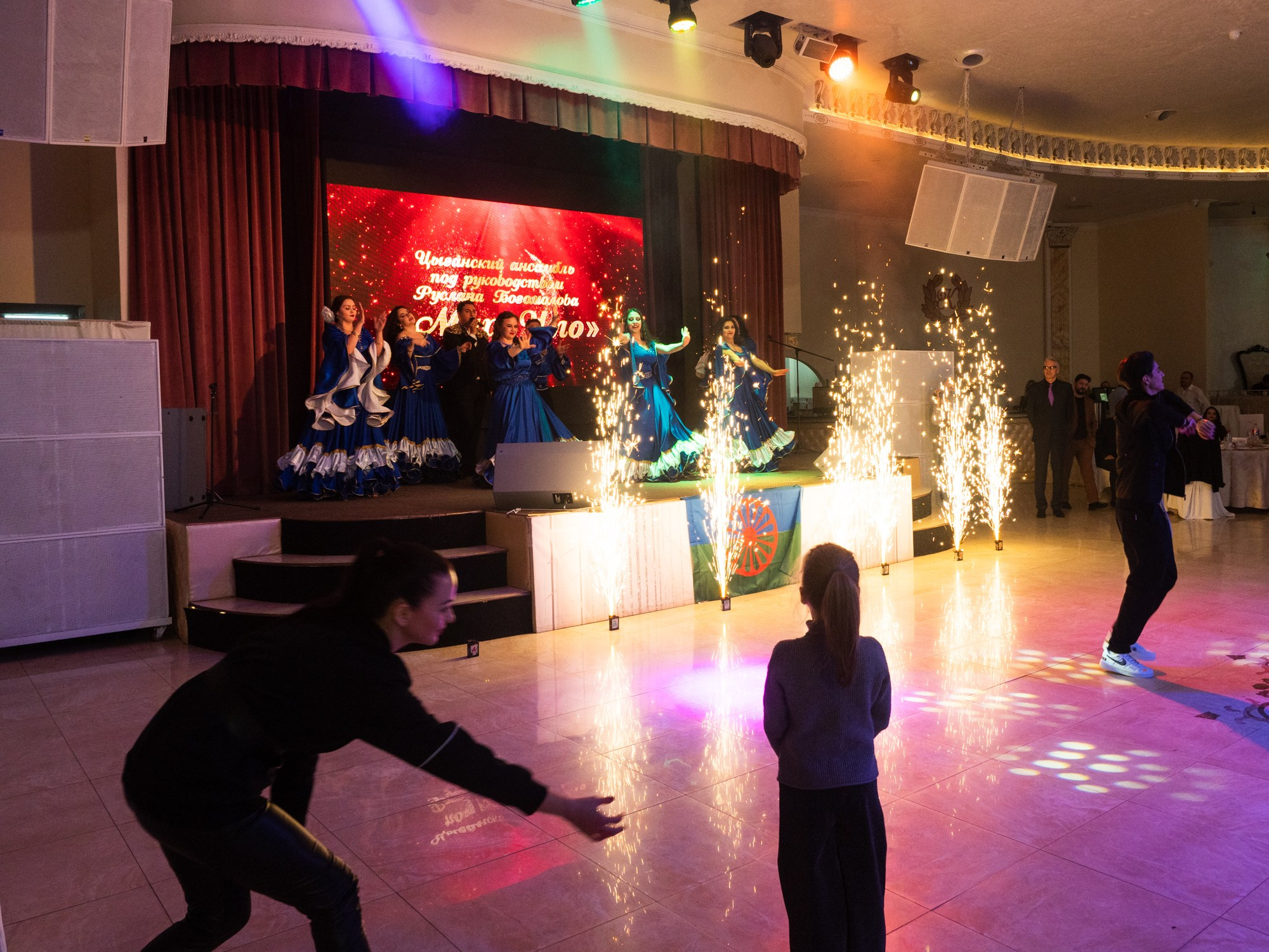 Международный День Цыган. Портретный и Репортажный фотограф в Москве