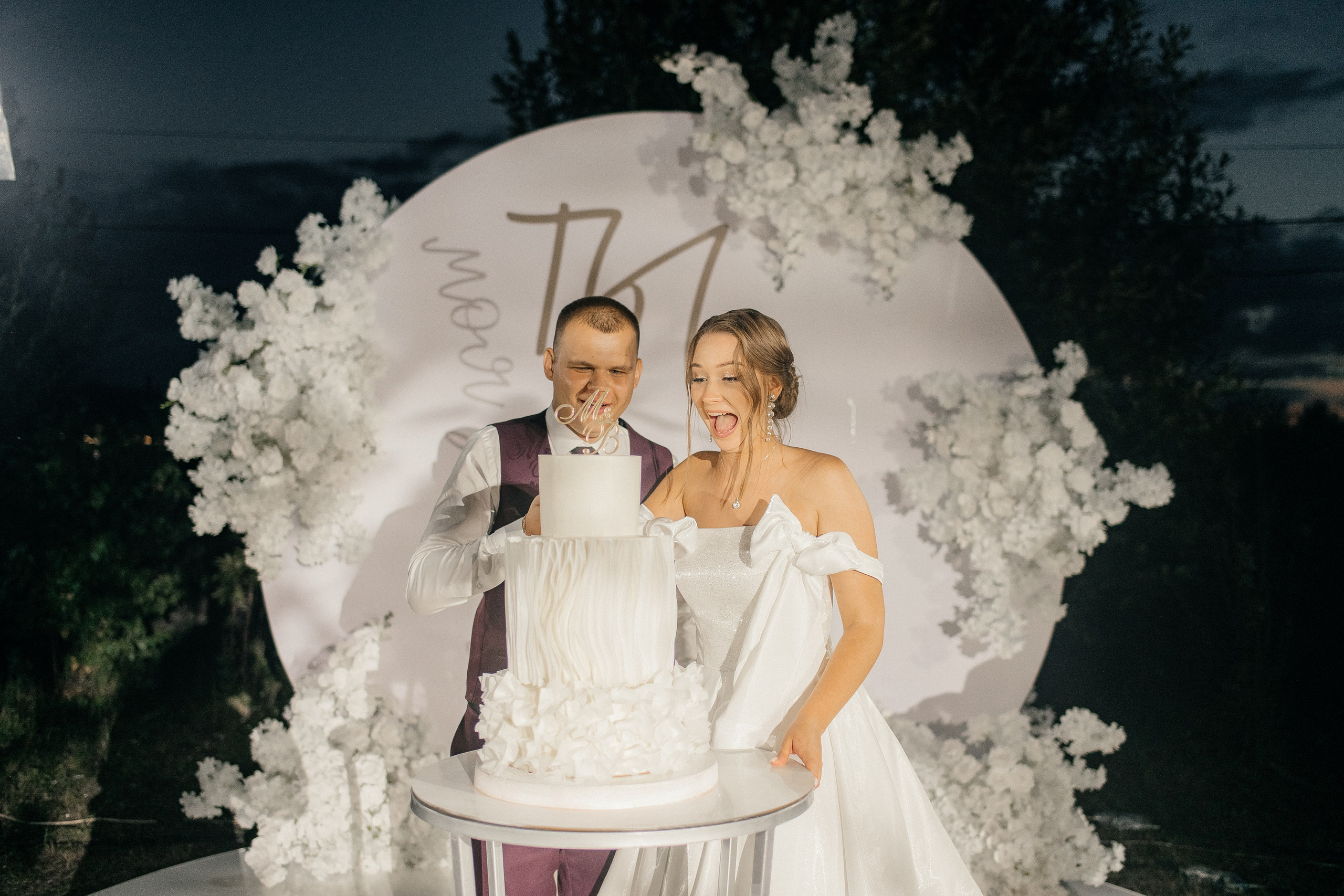 Максим и Виктория. Главная