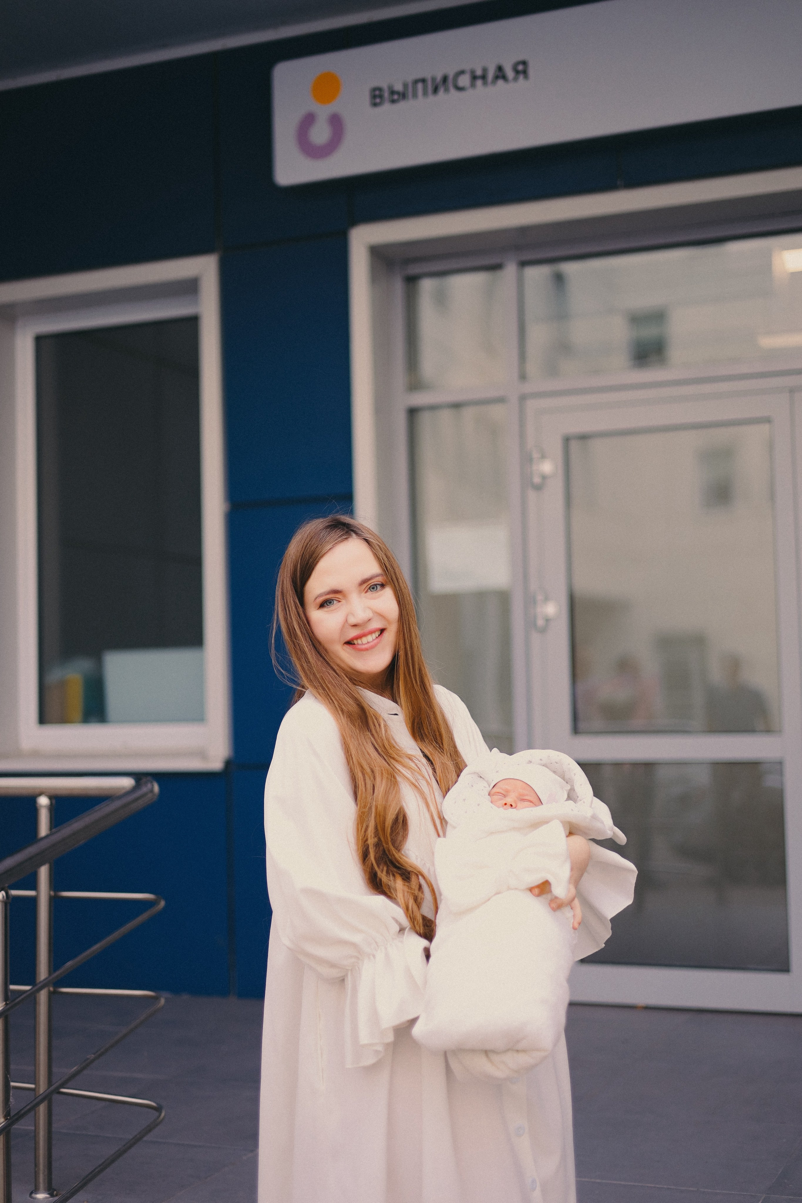 Выписка Ирины. Фотограф Мария Лаенко