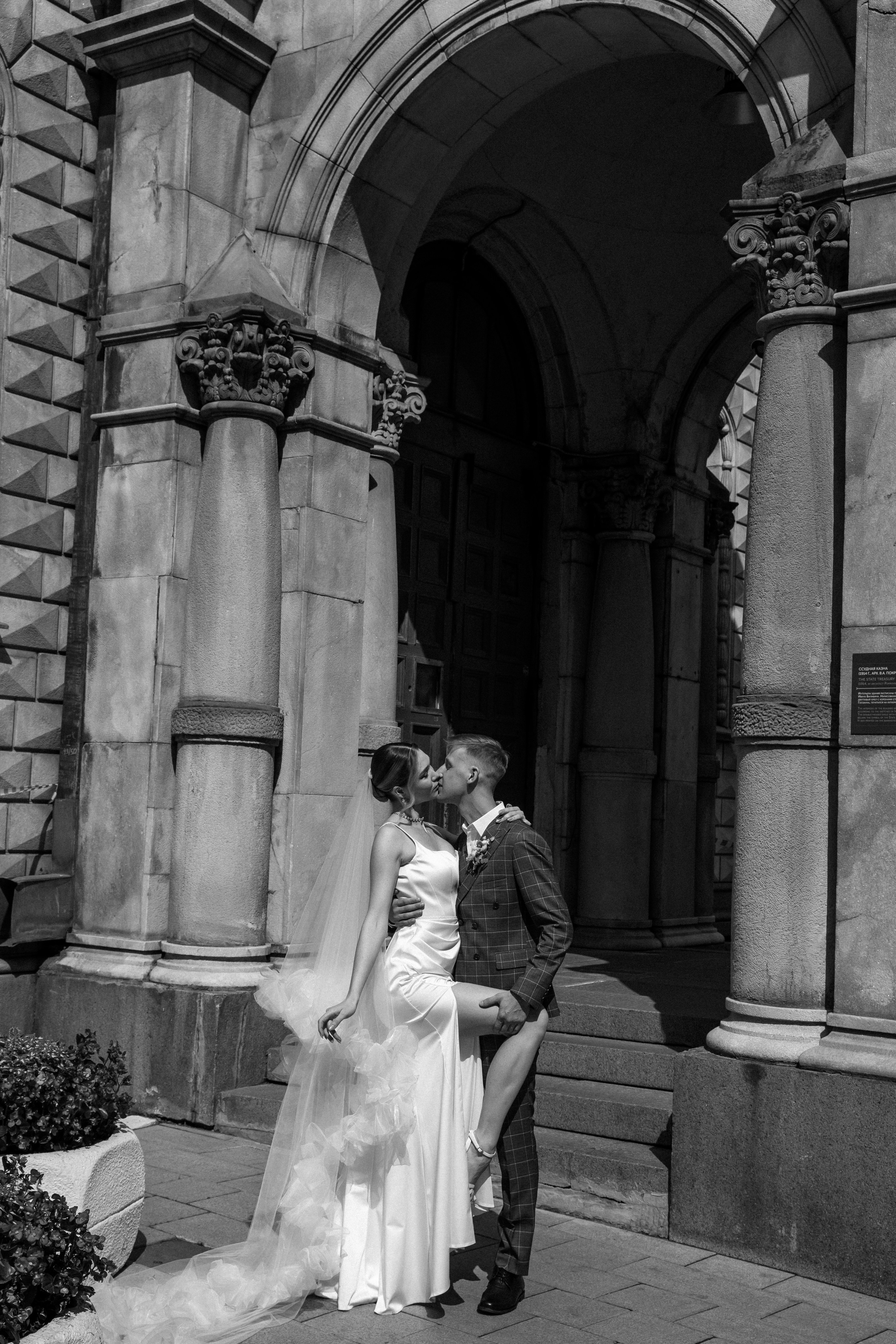 Стильный сваденый фотограф в Москве