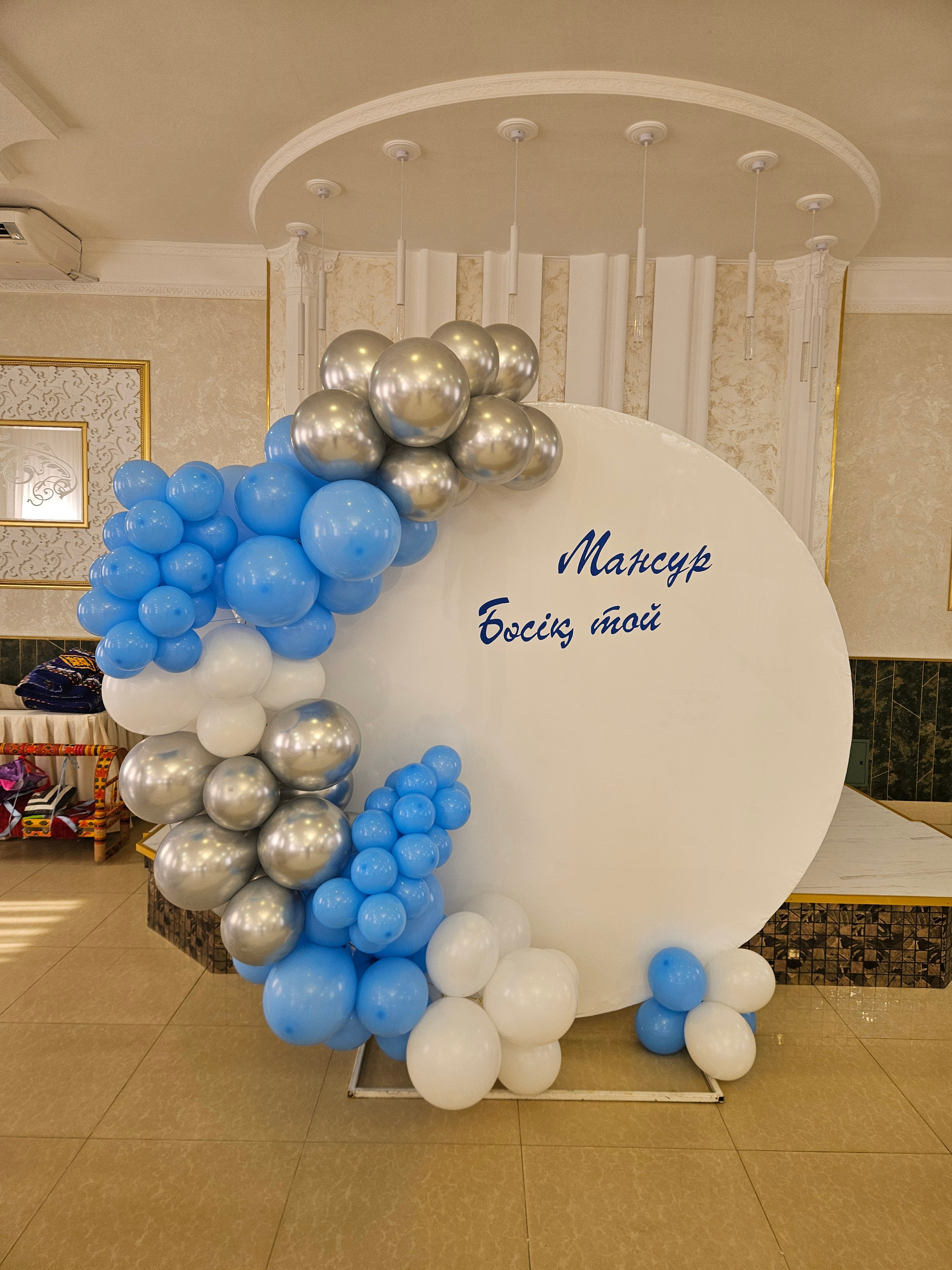 Праздничные фотозоны. Главная