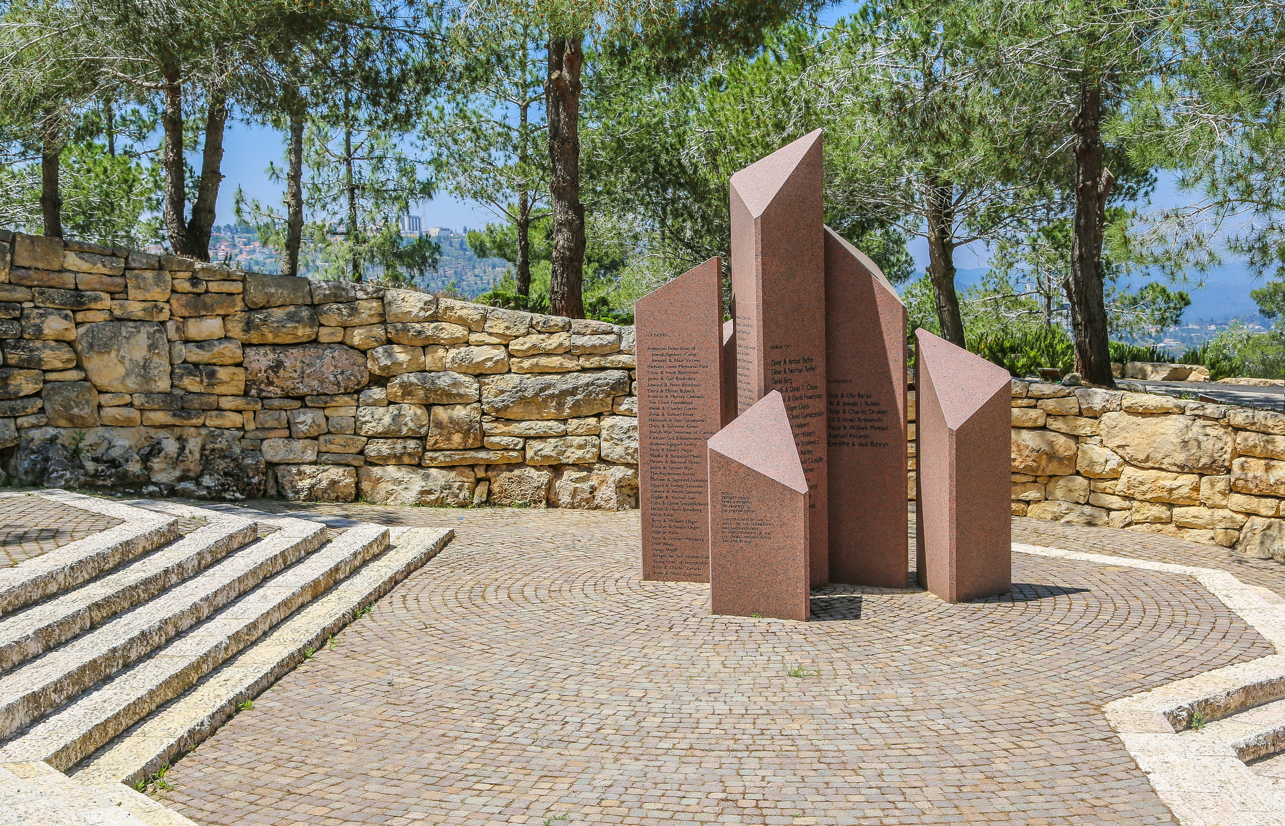 Израиль: Яд ва-Шем в День Победы. Дарья Письменюк / Darya Leitstern — фотограф, музыкант, журналист, путешественник