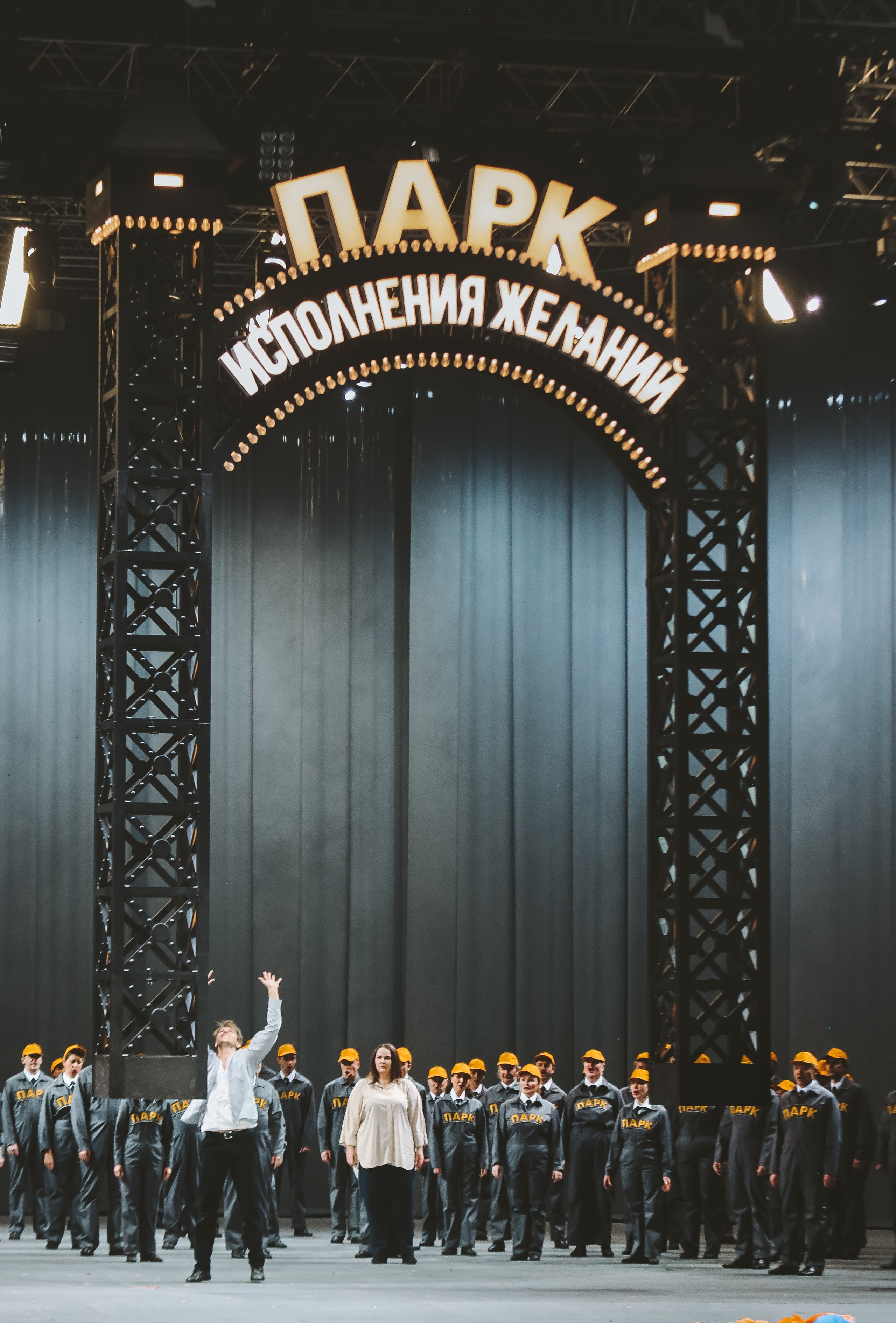 Парк древнерусского периода: премьера «Садко» Чернякова в Большом театре. Дарья Письменюк / Darya Leitstern — фотограф, музыкант, журналист, путешественник