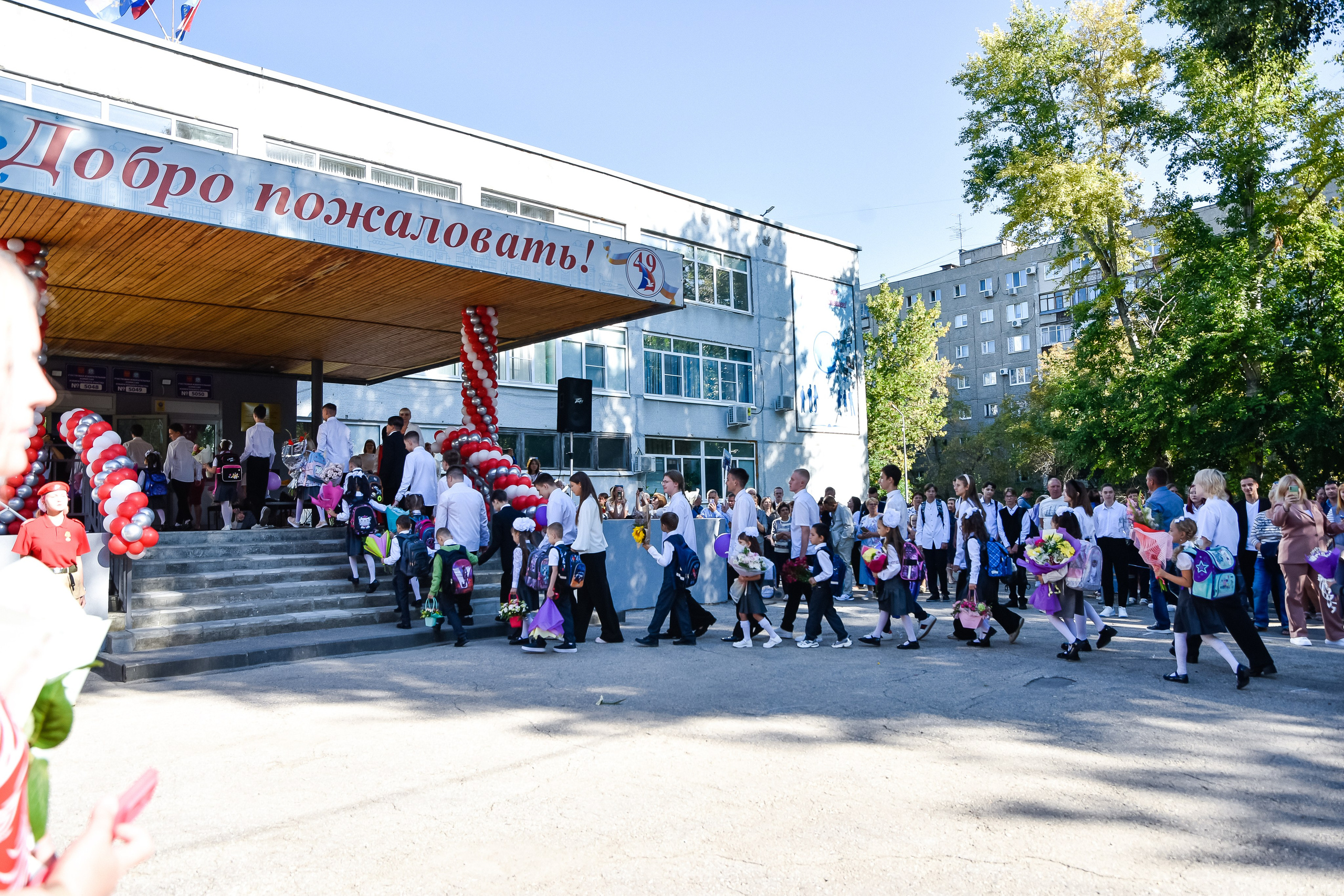 Линейка в школе № 49