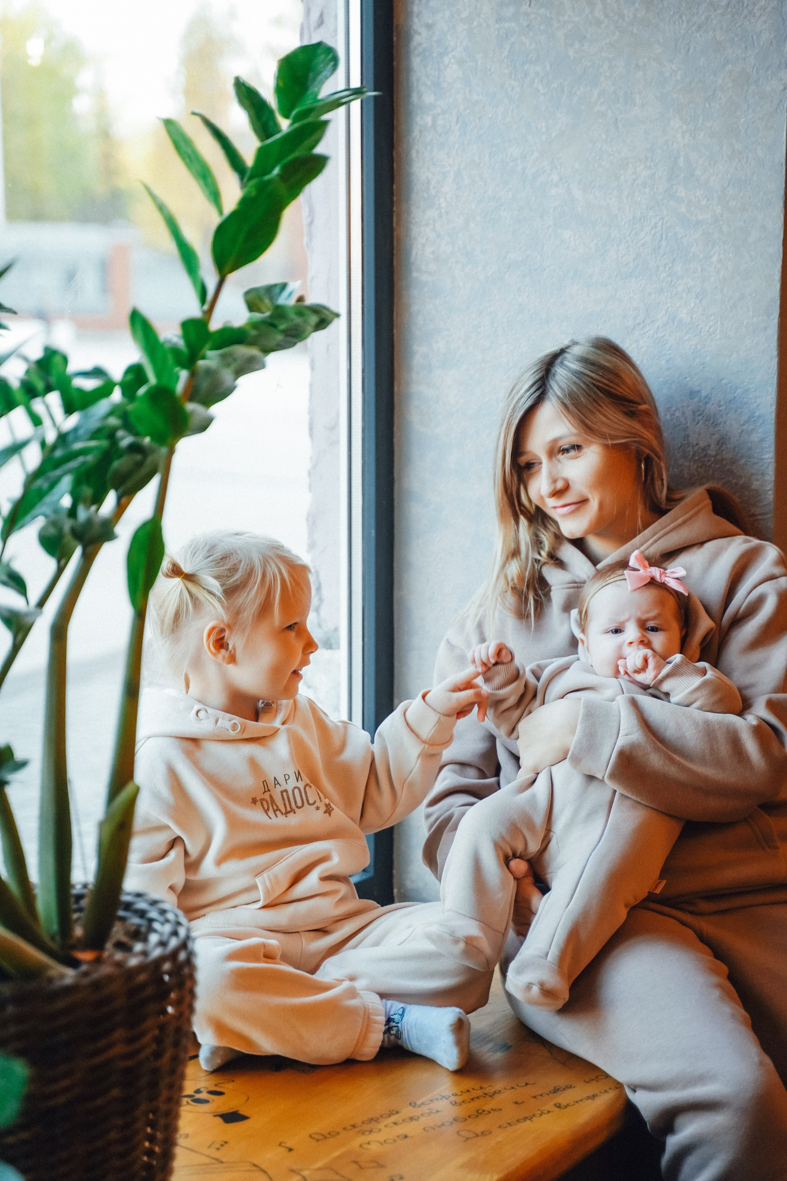 КИРКИТАДЗЕ