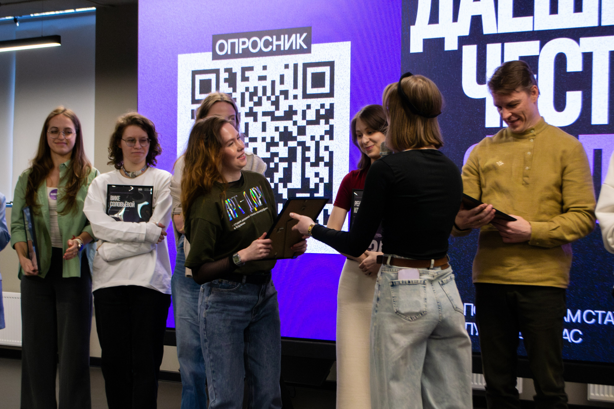 Репортажная Съёмка «Это БАЗА» 2026. Фотограф в Санкт-Петербурге Серебрякова Мария