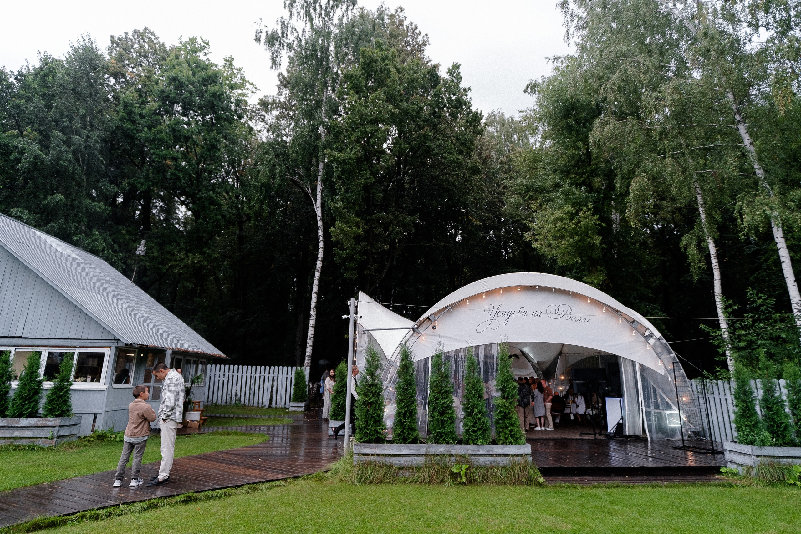 Егор & Настя. Свадебный и семейный фотограф в Казани и Зеленодольске Ланочкин Илья