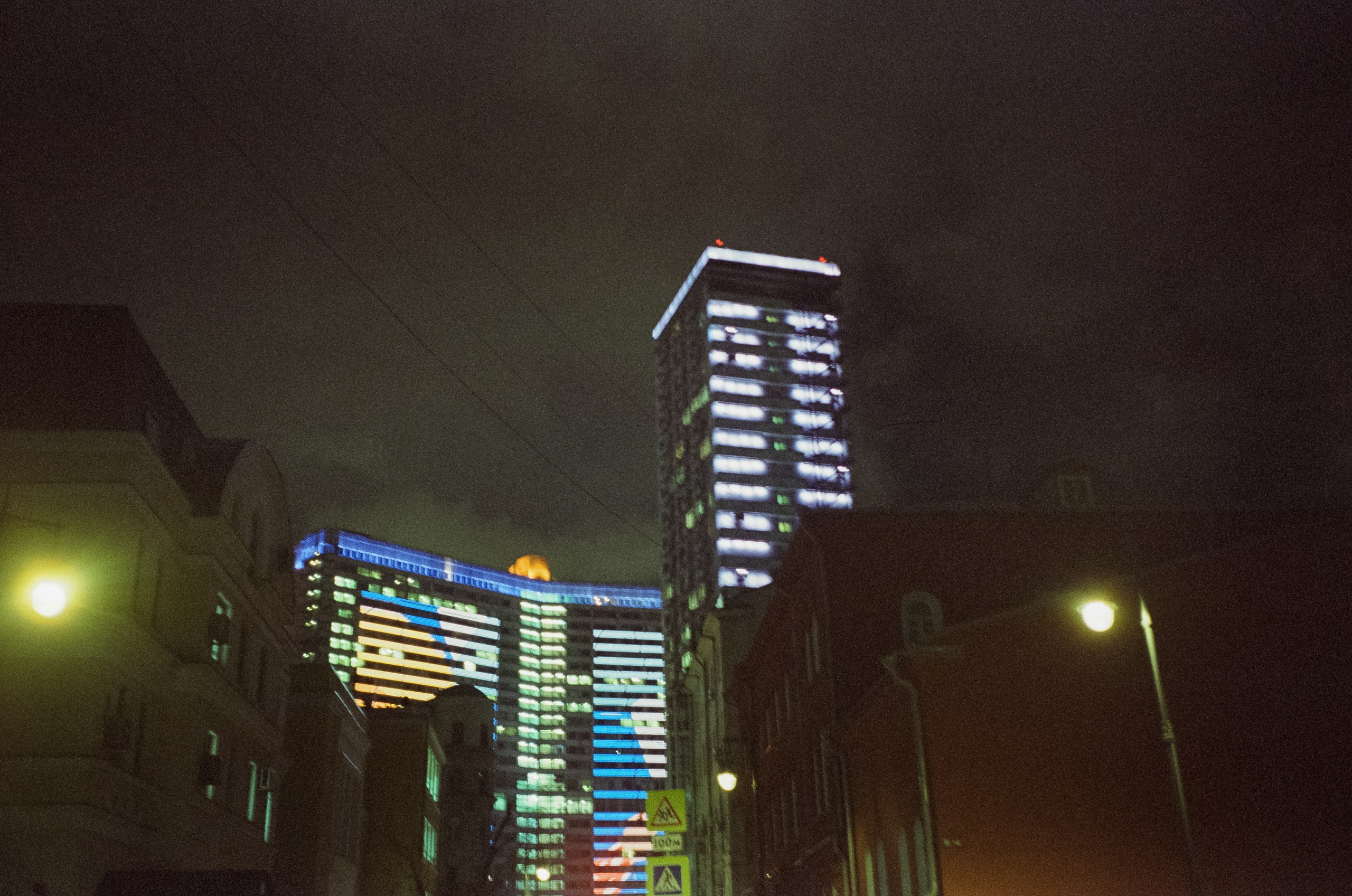 Осенний сплин. Русский импрессионизм и музей Цветаевой. Фотограф-документалист Мария Осокина