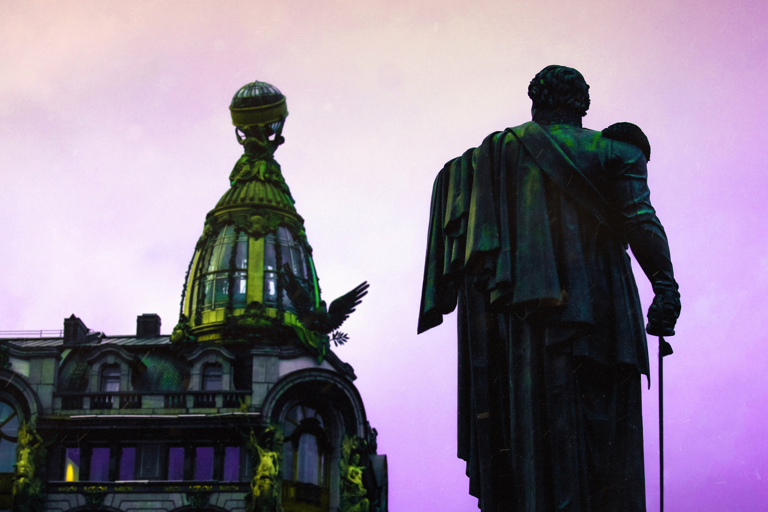 Константин Жуйков | Stifty