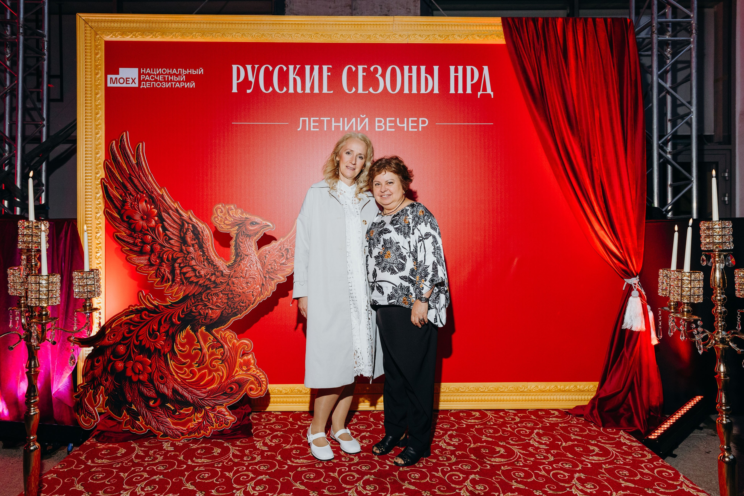 MOEX Национальный Расчетный Депозитарий. Фотограф Вадим Казусь