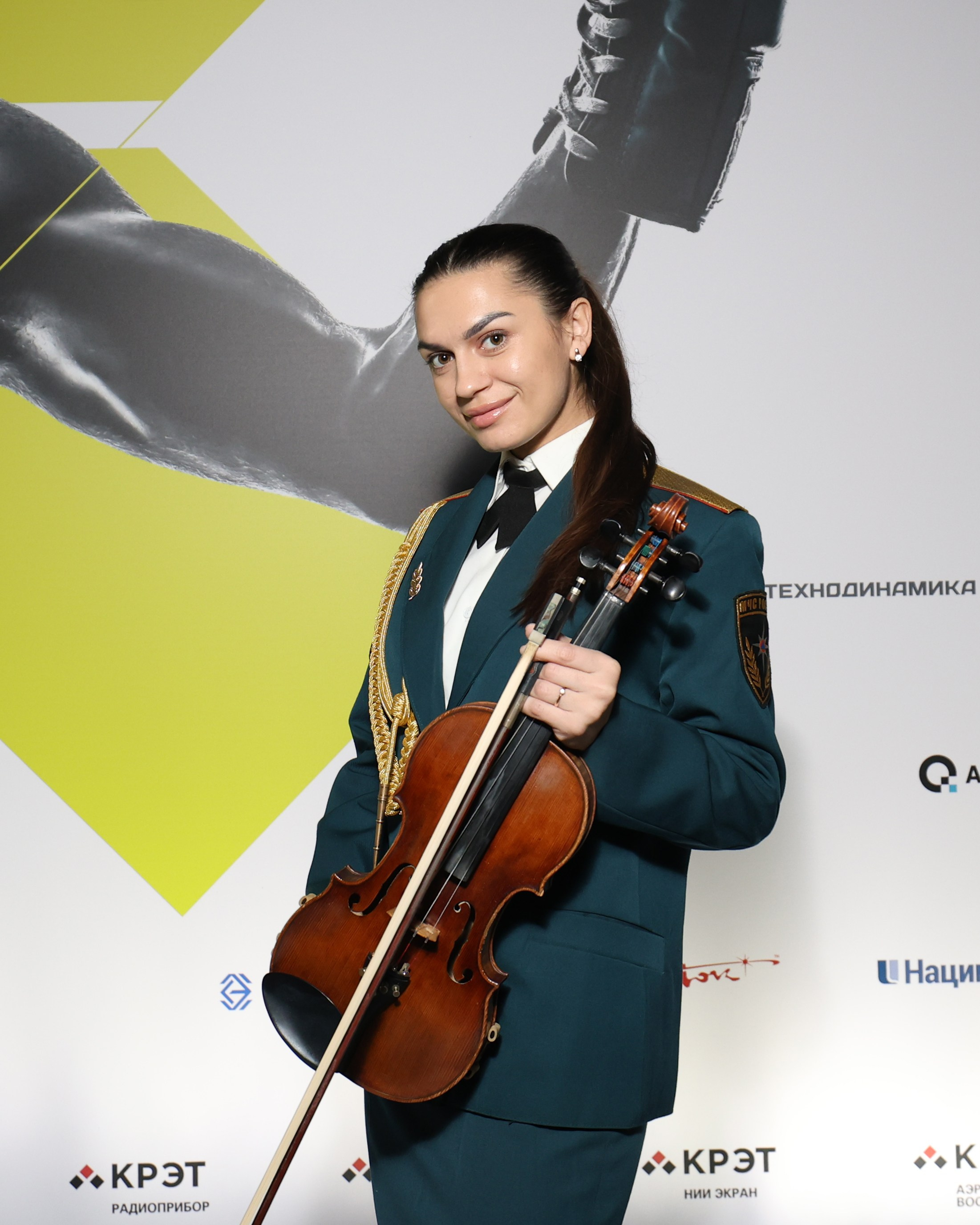 Ростех «Ударная десятка»