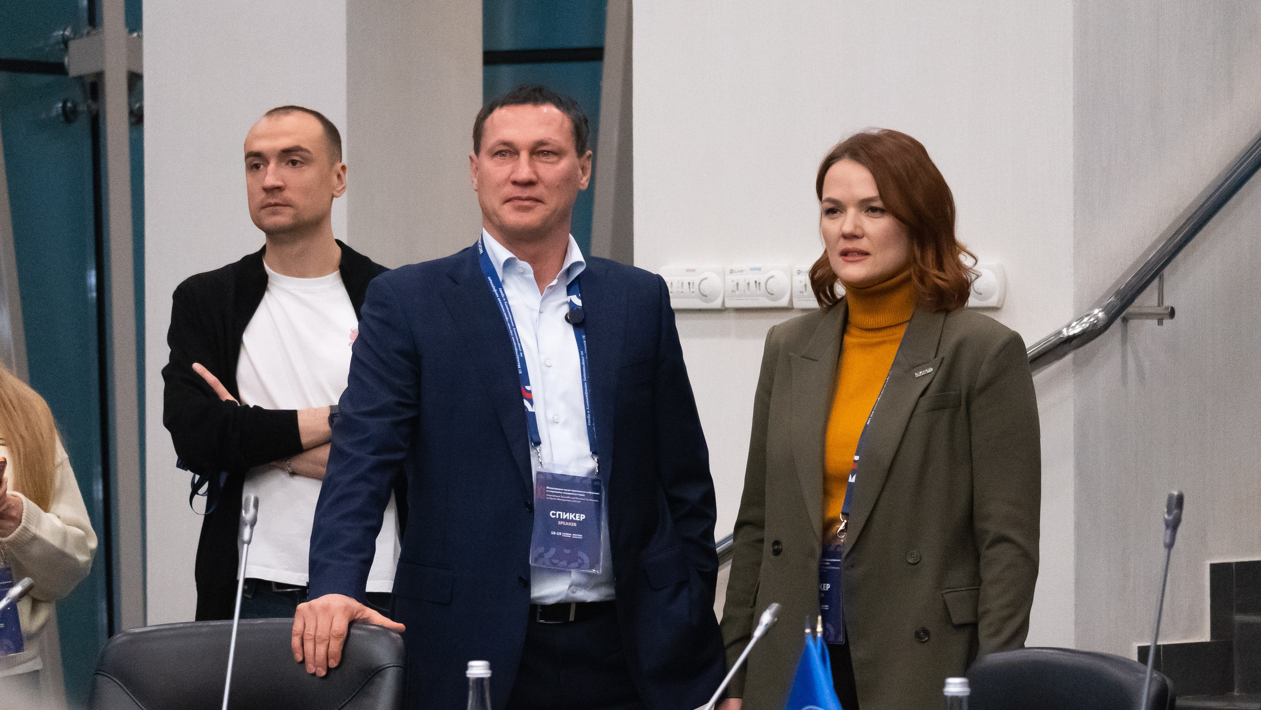 XI Международная научно-практическая конференция по спортивному менеджменту. Фотограф и видеооператор Екатерина Гнатюк