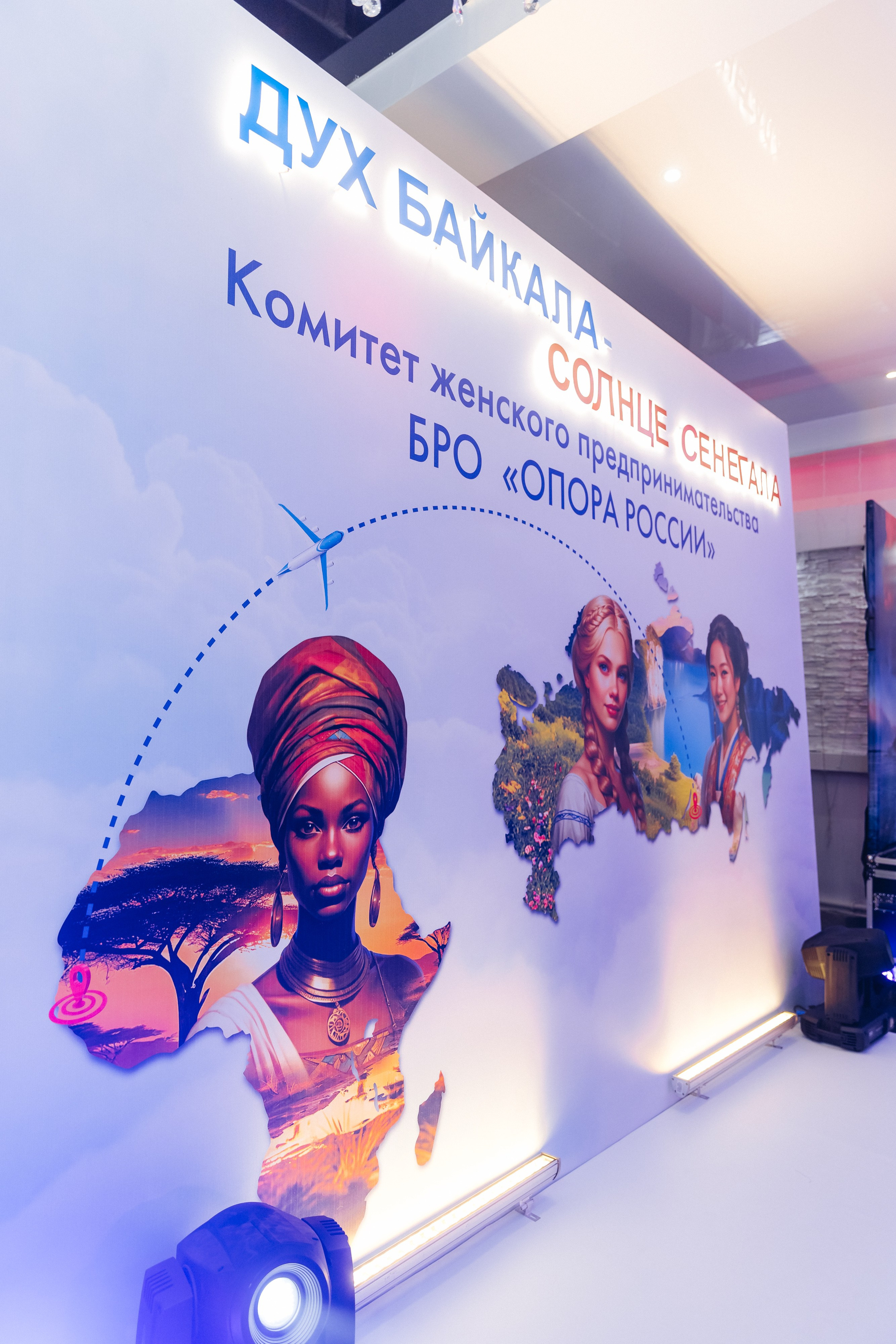 Дух Байкала, сердце Синигала. Свадебный и семейный фотограф в Улан-Удэ