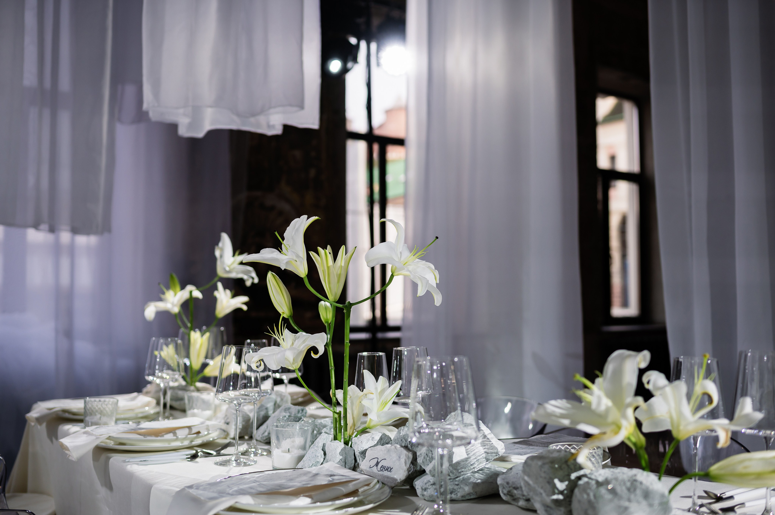 Егор и Юлия