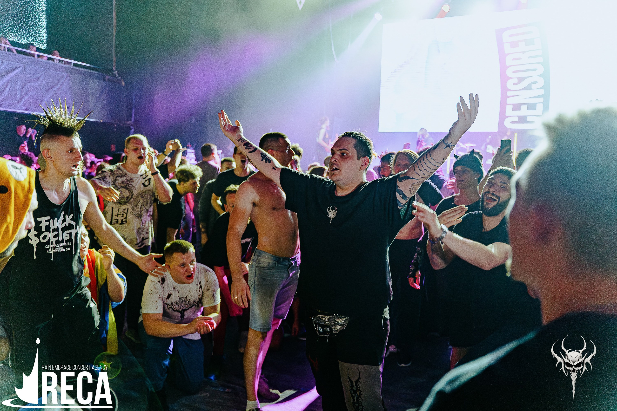 RECAFEST. BASE. 30.08.2025. Главная