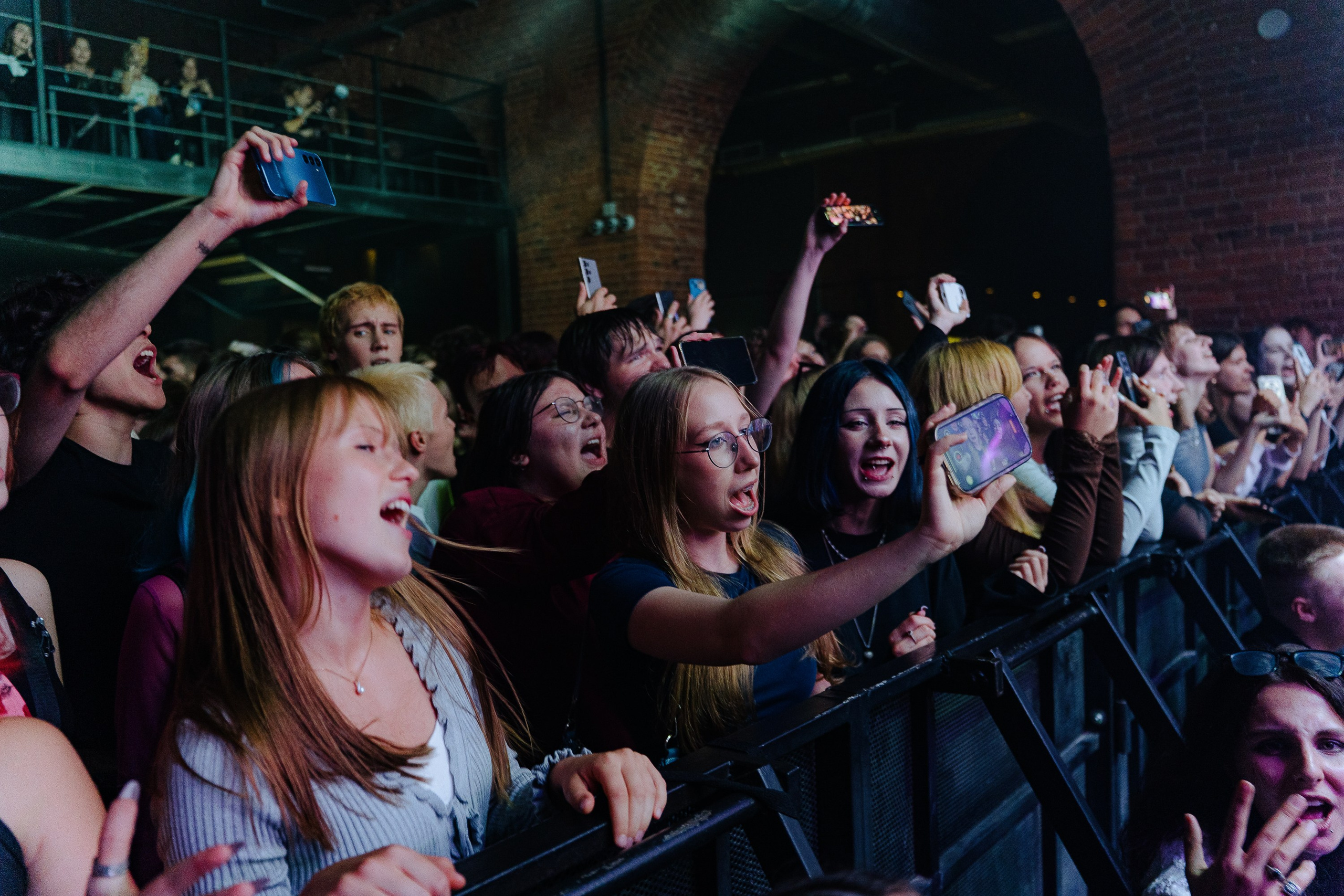 Molly Fest. Рассвет. 21.09.2025. Главная