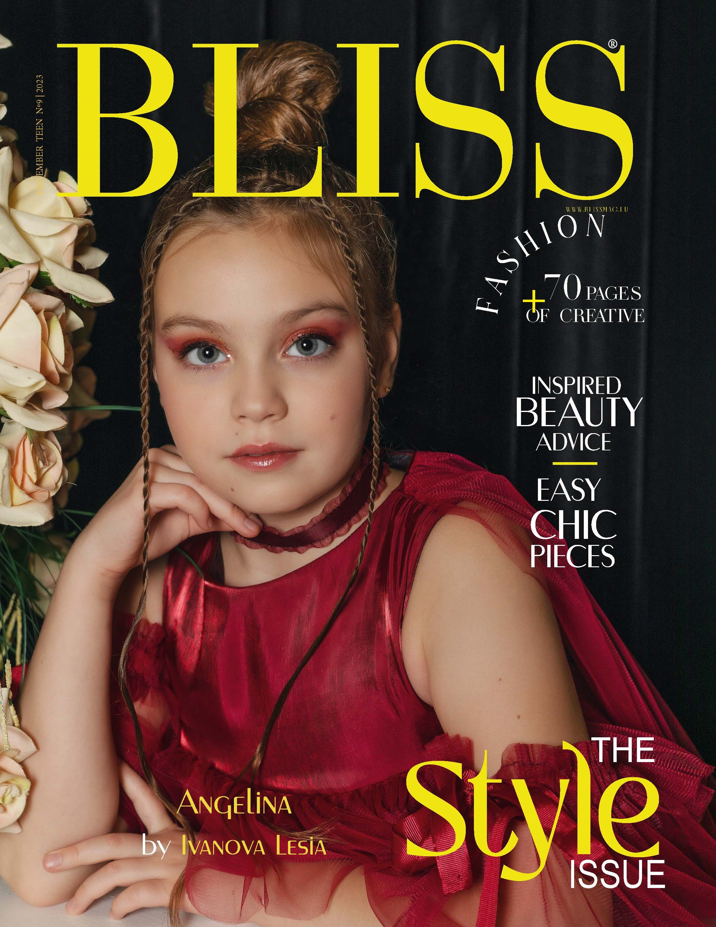 Фотограф фэшн Москва