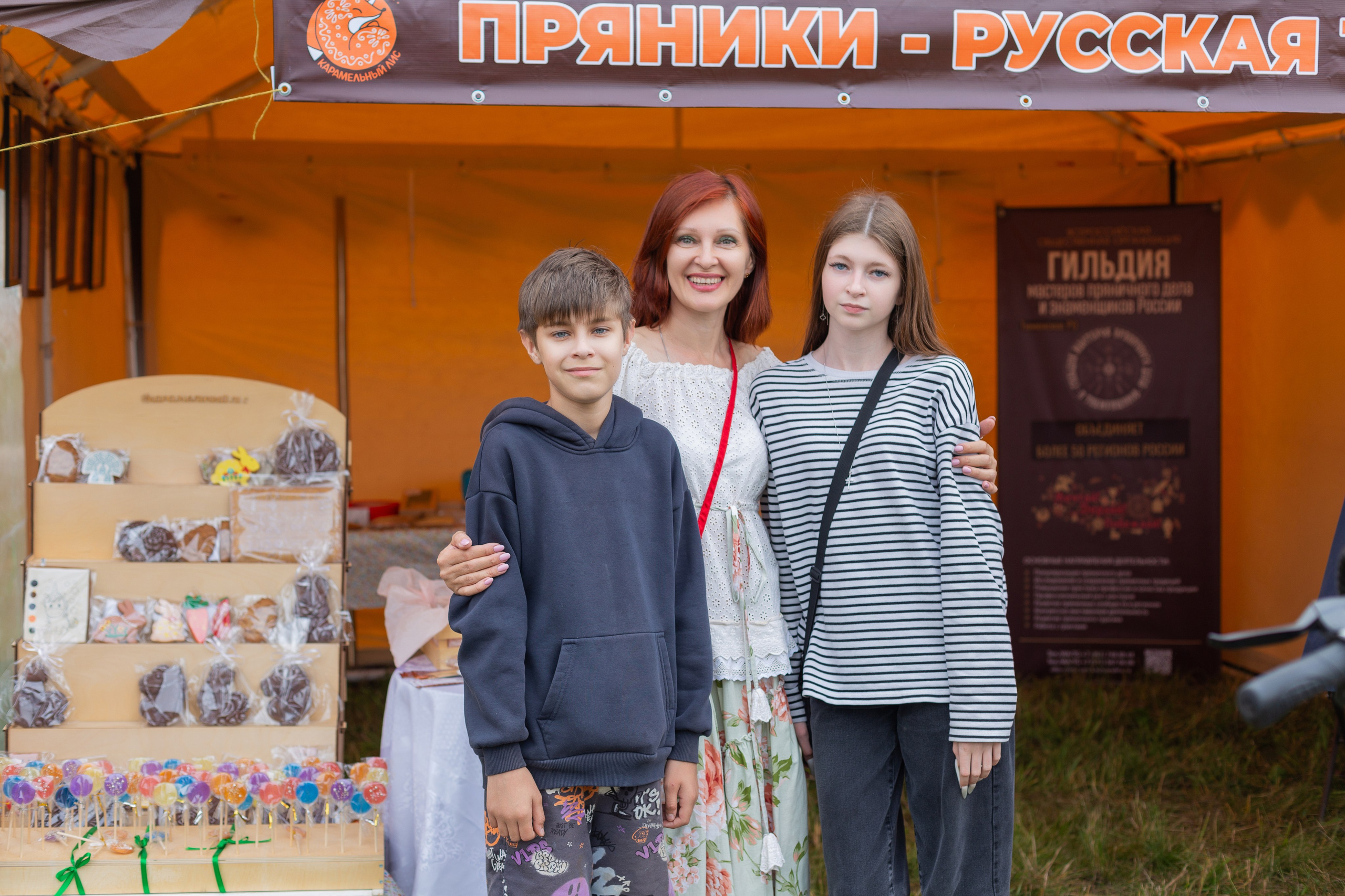 Карамельный лис. Ирина Квасова | Фотограф в стиле VOGUE | Тюмень