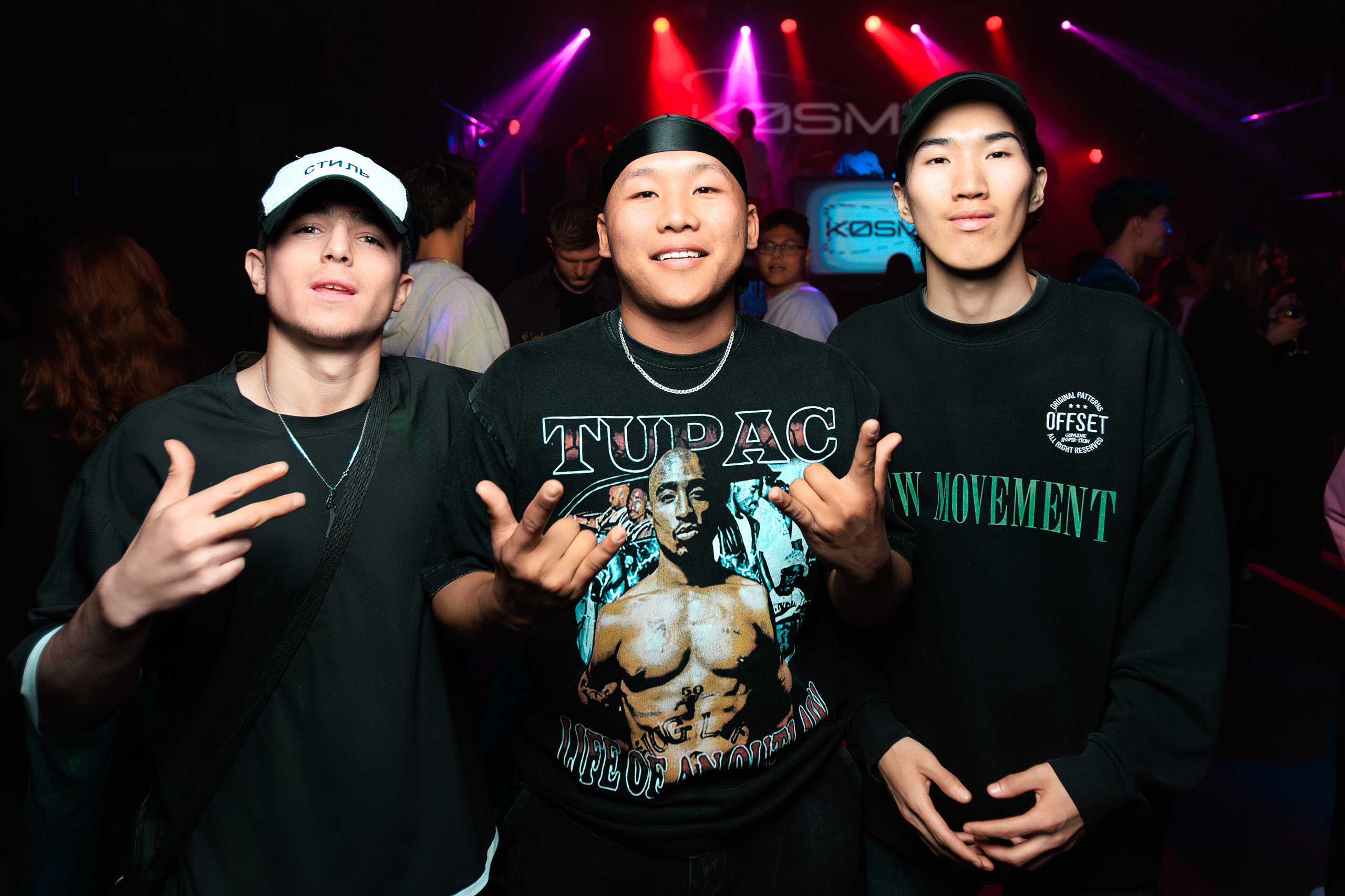 Студ посвят | Рептилоид. Репортажный фотограф Екатеринбург | Яркий, качественный репортаж | Концерты, клубы, репортаж, праздники, корпоративы