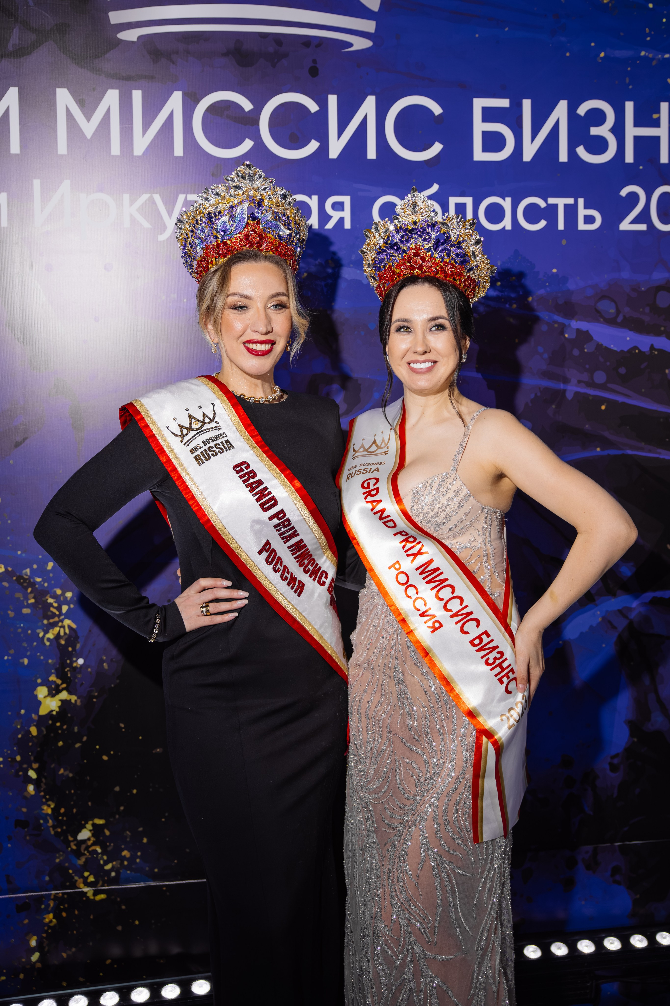 Мисс и Миссис Бизнес Иркутск 2026 — Финал. Свадебный фотограф в Иркутске Бобылев Никита