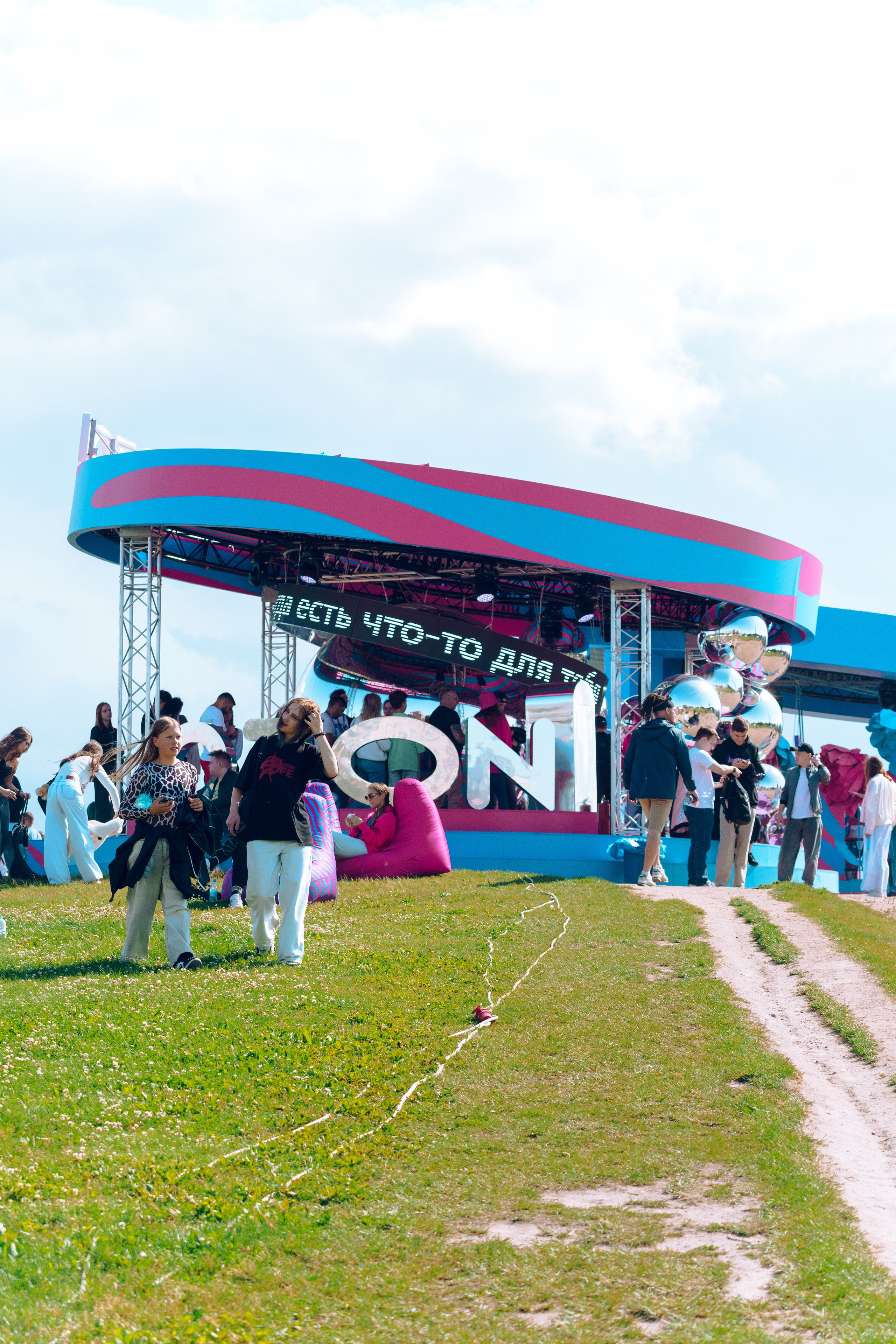 VK Fest 2025 Санкт-Петербург. Фотограф в Санкт-Петербурге Ибрагимова Алина